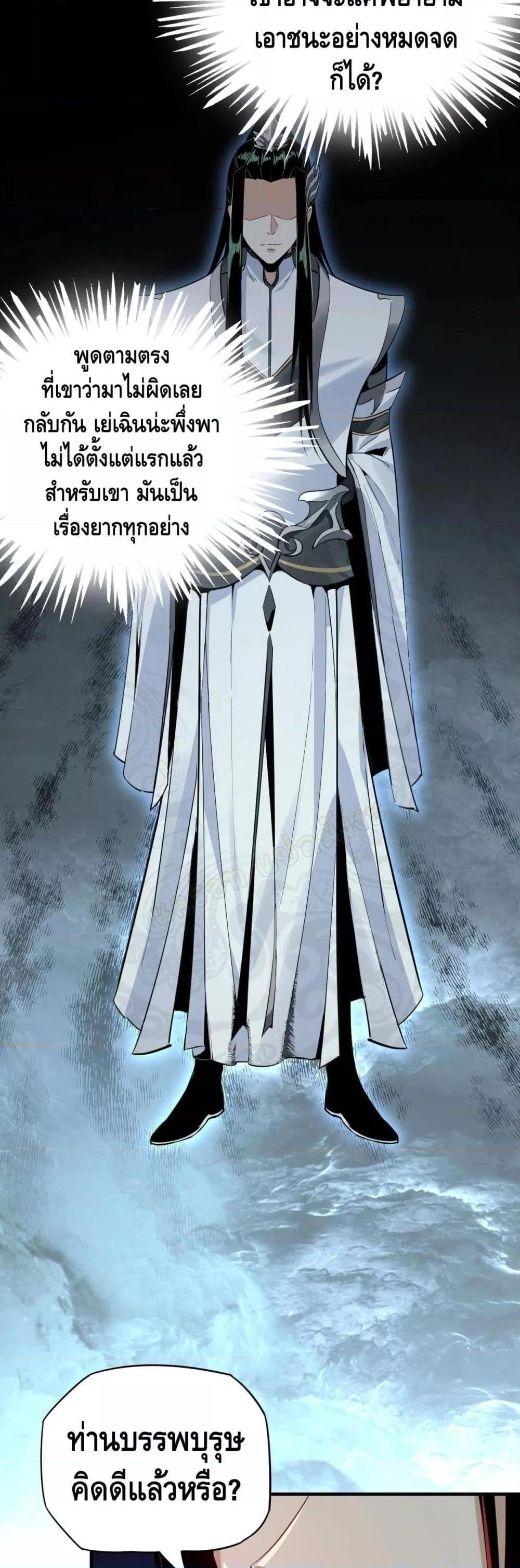 Manga-lc-com อ่านมังงะ อ่านการ์ตูน ออนไลน์ ฟรี Villain is here ตอนที่ 1 2 3 4 5 6 7 8 9 10 11 12 13 14 ฟรี ไม่มีโฆษณา Manga-lc - อ่าน มังงะ อ่าน การ์ตูน ออนไลน์ อ่านมังงะ ฟรี