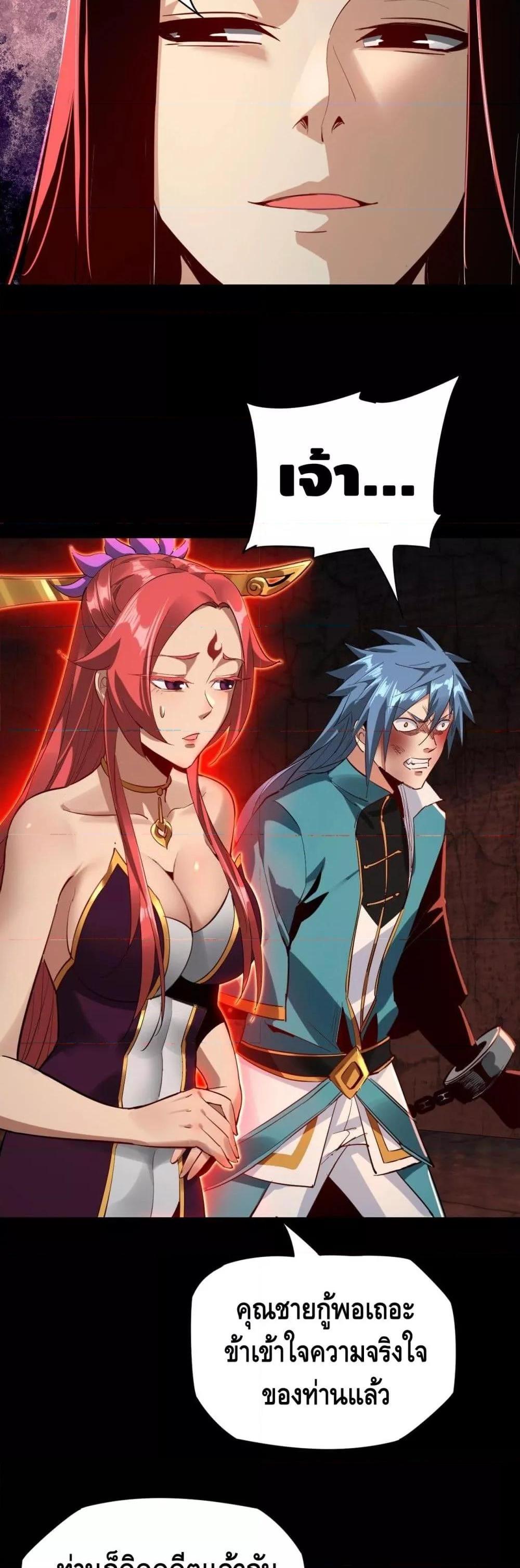 Manga-lc-com อ่านมังงะ อ่านการ์ตูน ออนไลน์ ฟรี Villain is here ตอนที่ 1 2 3 4 5 6 7 8 9 10 11 12 13 14 ฟรี ไม่มีโฆษณา Manga-lc - อ่าน มังงะ อ่าน การ์ตูน ออนไลน์ อ่านมังงะ ฟรี