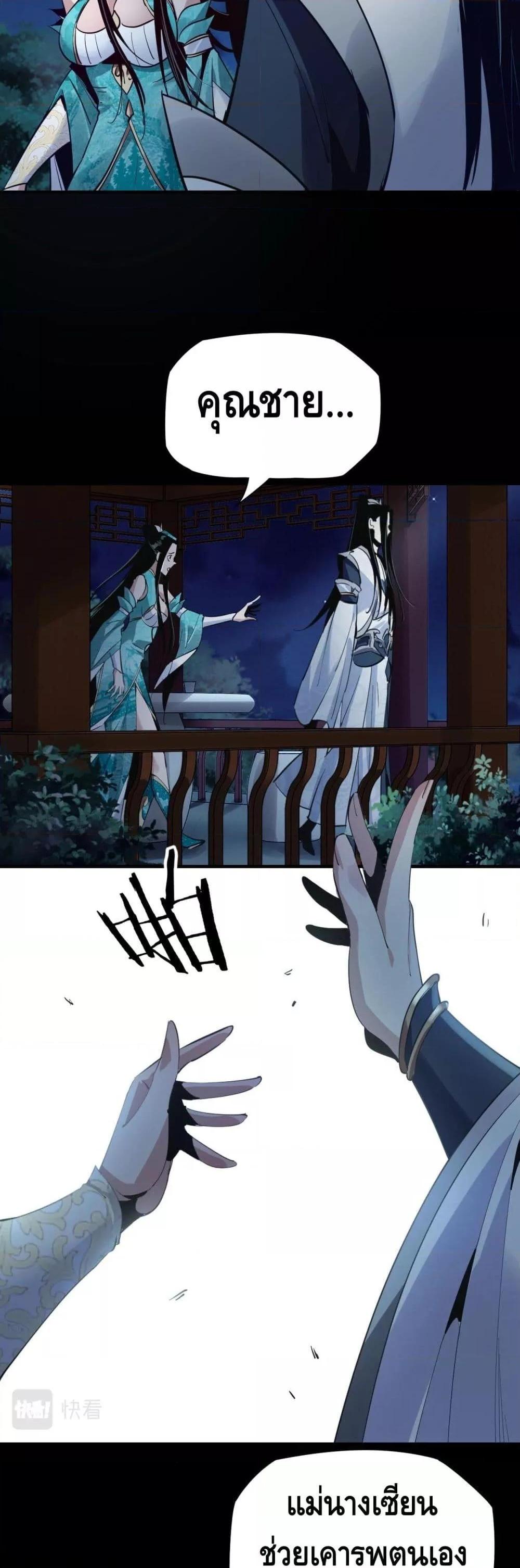 Manga-lc-com อ่านมังงะ อ่านการ์ตูน ออนไลน์ ฟรี Villain is here ตอนที่ 1 2 3 4 5 6 7 8 9 10 11 12 13 14 ฟรี ไม่มีโฆษณา Manga-lc - อ่าน มังงะ อ่าน การ์ตูน ออนไลน์ อ่านมังงะ ฟรี