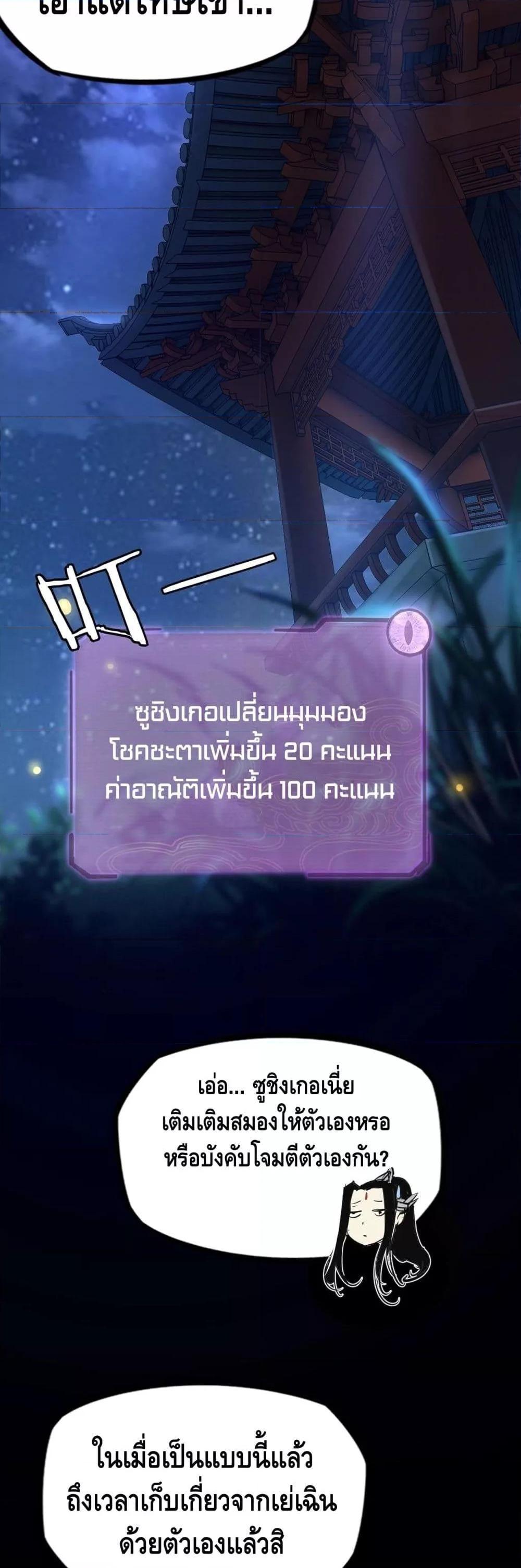 Manga-lc-com อ่านมังงะ อ่านการ์ตูน ออนไลน์ ฟรี Villain is here ตอนที่ 1 2 3 4 5 6 7 8 9 10 11 12 13 14 ฟรี ไม่มีโฆษณา Manga-lc - อ่าน มังงะ อ่าน การ์ตูน ออนไลน์ อ่านมังงะ ฟรี