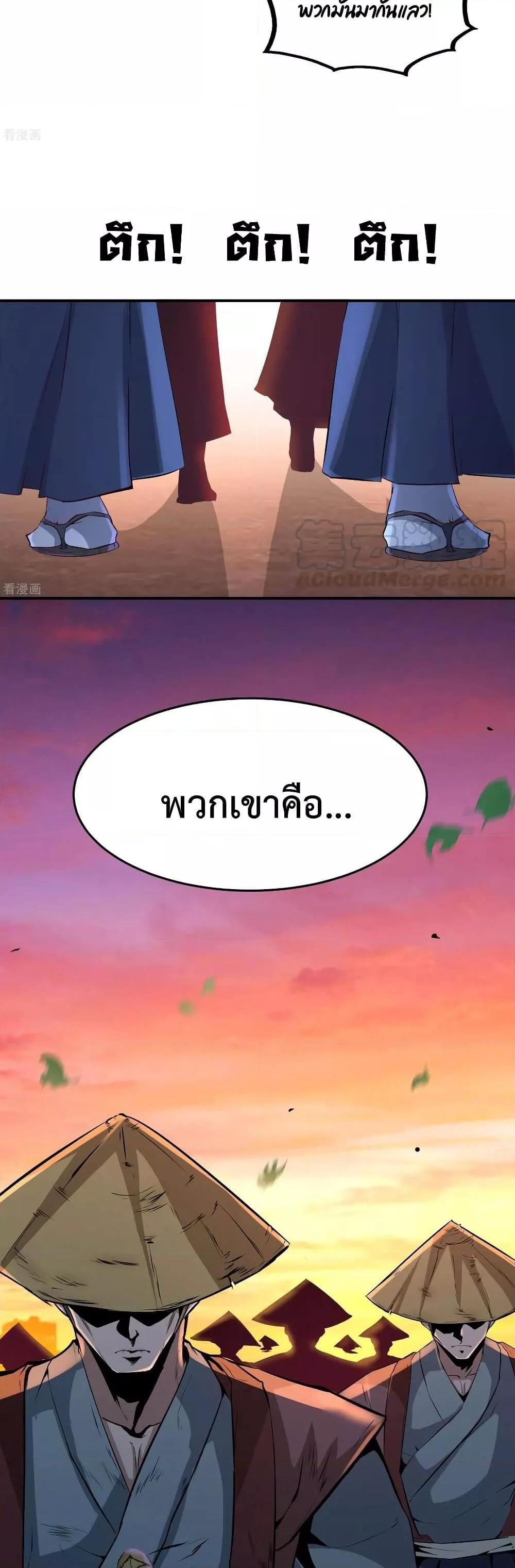 Manga-lc-com อ่านมังงะ อ่านการ์ตูน ออนไลน์ ฟรี DragonKingHal ตอนที่ 1 2 3 4 5 6 7 8 9 10 11 12 13 14 ฟรี ไม่มีโฆษณา Manga-lc - อ่าน มังงะ อ่าน การ์ตูน ออนไลน์ อ่านมังงะ ฟรี