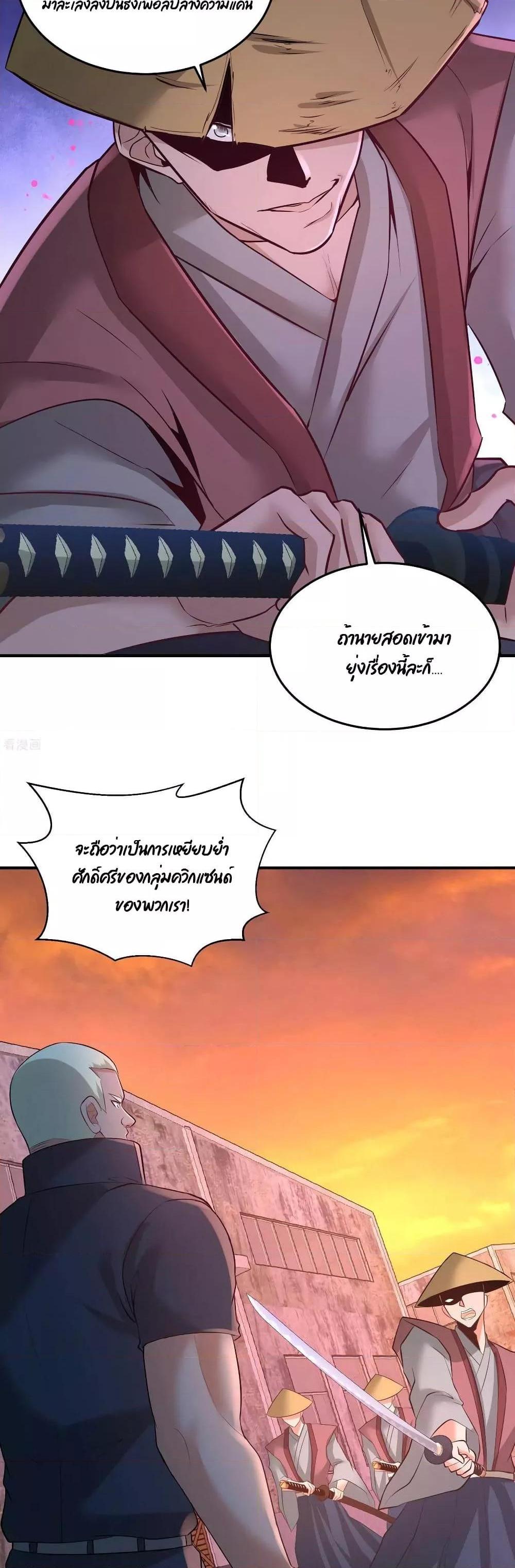 Manga-lc-com อ่านมังงะ อ่านการ์ตูน ออนไลน์ ฟรี DragonKingHal ตอนที่ 1 2 3 4 5 6 7 8 9 10 11 12 13 14 ฟรี ไม่มีโฆษณา Manga-lc - อ่าน มังงะ อ่าน การ์ตูน ออนไลน์ อ่านมังงะ ฟรี