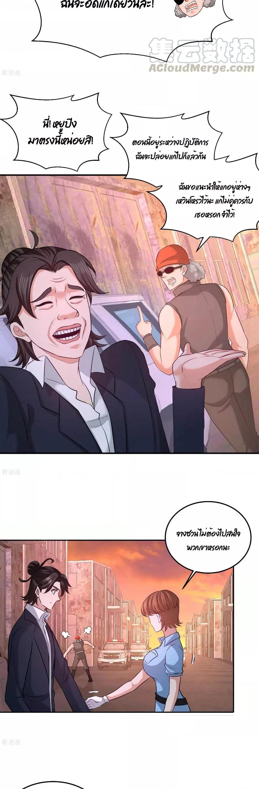 Manga-lc-com อ่านมังงะ อ่านการ์ตูน ออนไลน์ ฟรี DragonKingHal ตอนที่ 1 2 3 4 5 6 7 8 9 10 11 12 13 14 ฟรี ไม่มีโฆษณา Manga-lc - อ่าน มังงะ อ่าน การ์ตูน ออนไลน์ อ่านมังงะ ฟรี