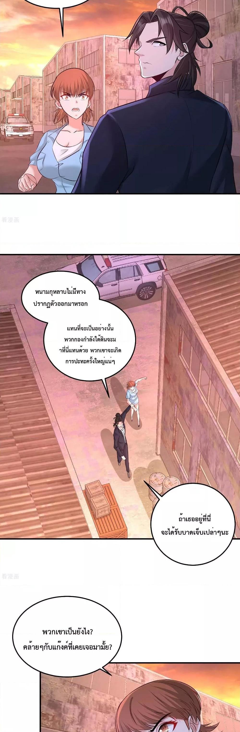 Manga-lc-com อ่านมังงะ อ่านการ์ตูน ออนไลน์ ฟรี DragonKingHal ตอนที่ 1 2 3 4 5 6 7 8 9 10 11 12 13 14 ฟรี ไม่มีโฆษณา Manga-lc - อ่าน มังงะ อ่าน การ์ตูน ออนไลน์ อ่านมังงะ ฟรี