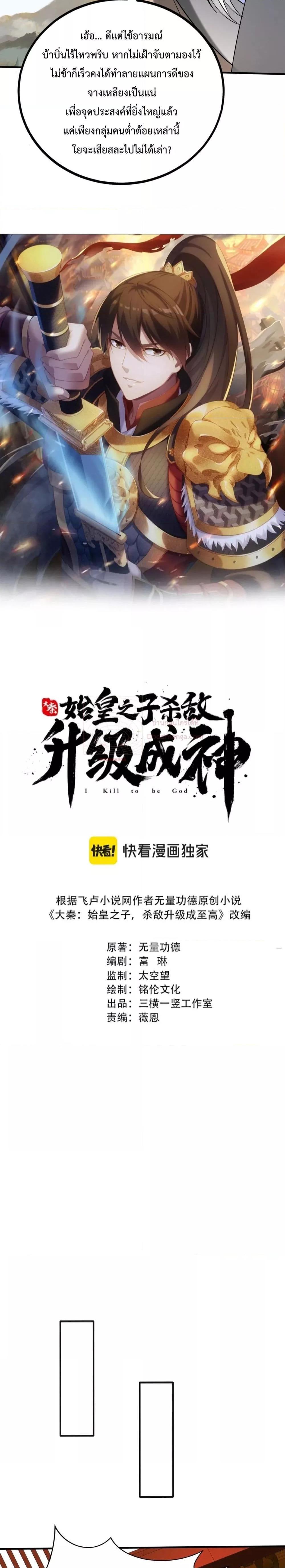 Manga-lc-com อ่านมังงะ อ่านการ์ตูน ออนไลน์ ฟรี IKillToBeGo ตอนที่ 1 2 3 4 5 6 7 8 9 10 11 12 13 14 ฟรี ไม่มีโฆษณา Manga-lc - อ่าน มังงะ อ่าน การ์ตูน ออนไลน์ อ่านมังงะ ฟรี