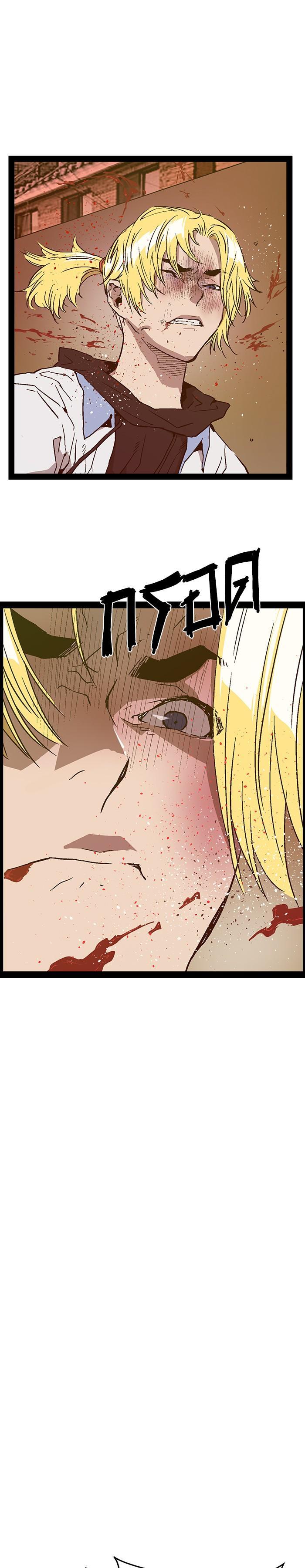 Manga-lc-com อ่านมังงะ อ่านการ์ตูน ออนไลน์ ฟรี Weak Hero ตอนที่ 1 2 3 4 5 6 7 8 9 10 11 12 13 14 ฟรี ไม่มีโฆษณา Manga-lc - อ่าน มังงะ อ่าน การ์ตูน ออนไลน์ อ่านมังงะ ฟรี