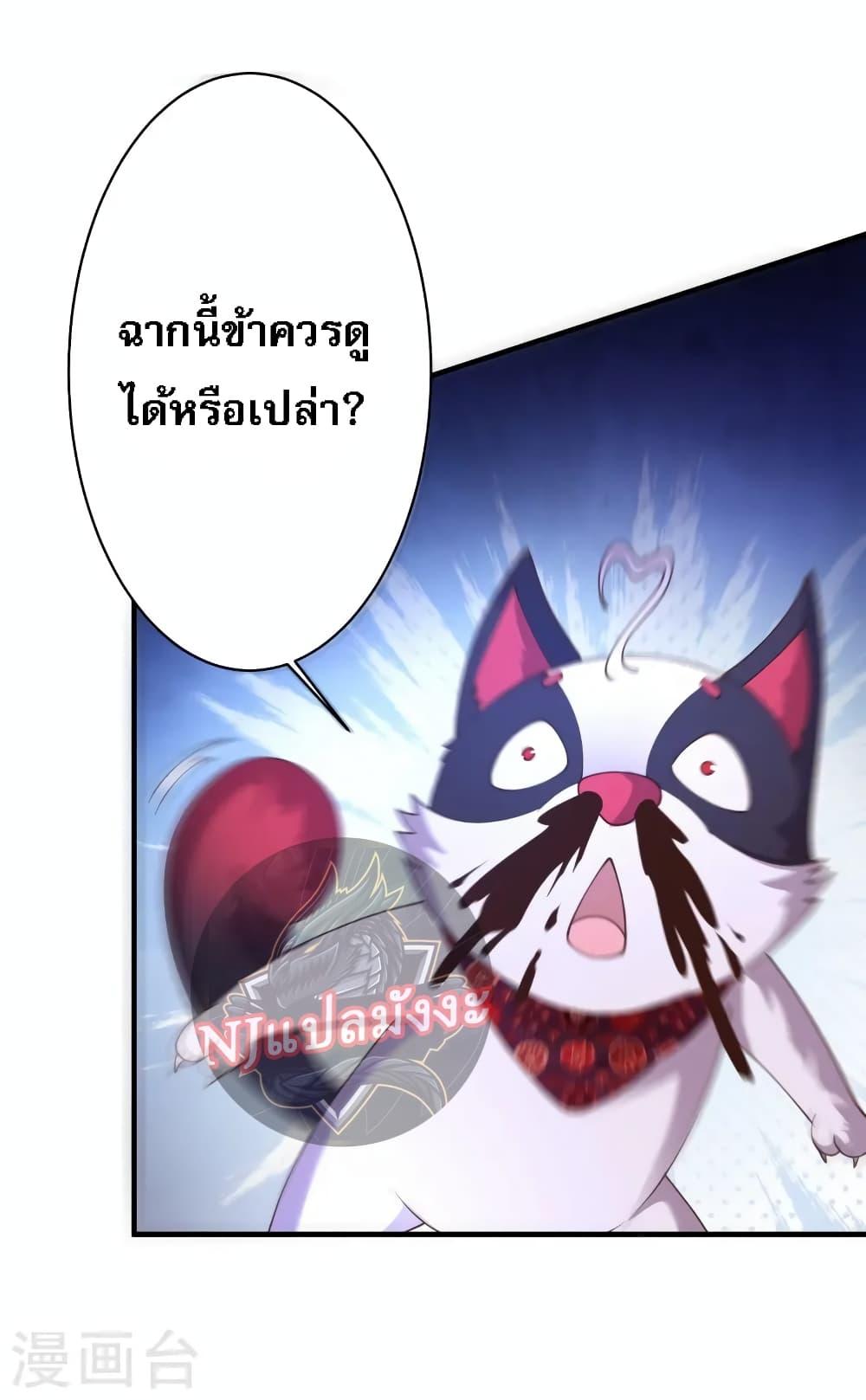 Manga-lc-com อ่านมังงะ อ่านการ์ตูน ออนไลน์ ฟรี Return of the Evil God การหวนคืนของเทพเจ้าผู้ชั่วร้าย ตอนที่ 1 2 3 4 5 6 7 8 9 10 11 12 13 14 ฟรี ไม่มีโฆษณา Manga-lc - อ่าน มังงะ อ่าน การ์ตูน ออนไลน์ อ่านมังงะ ฟรี