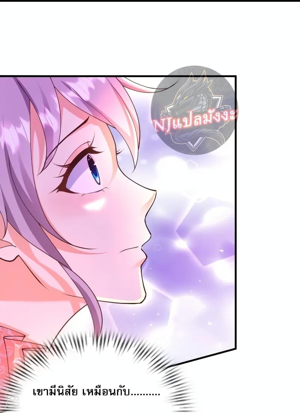 Manga-lc-com อ่านมังงะ อ่านการ์ตูน ออนไลน์ ฟรี Return of the Evil God การหวนคืนของเทพเจ้าผู้ชั่วร้าย ตอนที่ 1 2 3 4 5 6 7 8 9 10 11 12 13 14 ฟรี ไม่มีโฆษณา Manga-lc - อ่าน มังงะ อ่าน การ์ตูน ออนไลน์ อ่านมังงะ ฟรี