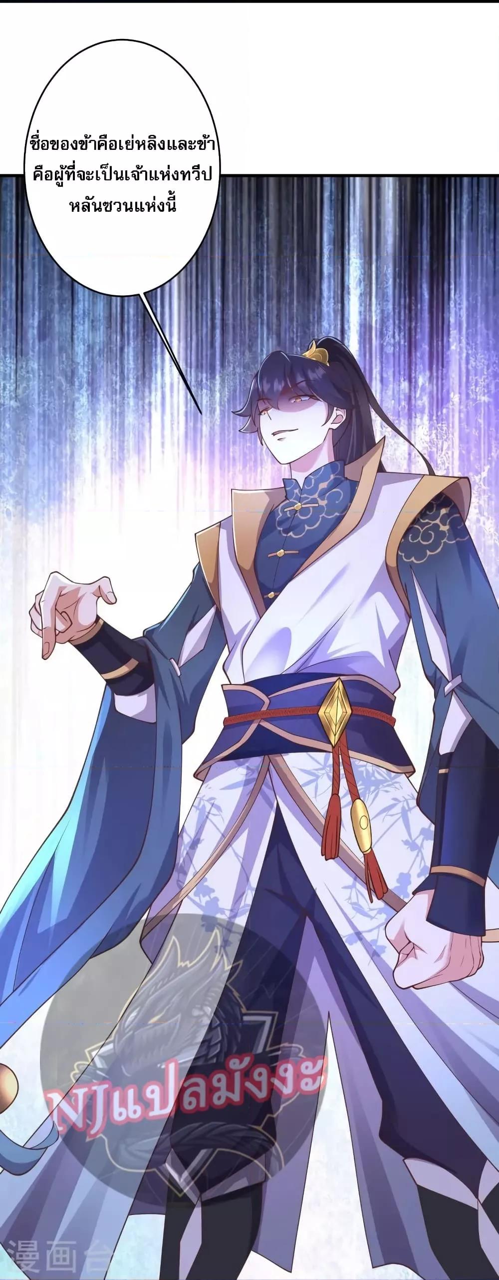 Manga-lc-com อ่านมังงะ อ่านการ์ตูน ออนไลน์ ฟรี Return of the Evil God การหวนคืนของเทพเจ้าผู้ชั่วร้าย ตอนที่ 1 2 3 4 5 6 7 8 9 10 11 12 13 14 ฟรี ไม่มีโฆษณา Manga-lc - อ่าน มังงะ อ่าน การ์ตูน ออนไลน์ อ่านมังงะ ฟรี