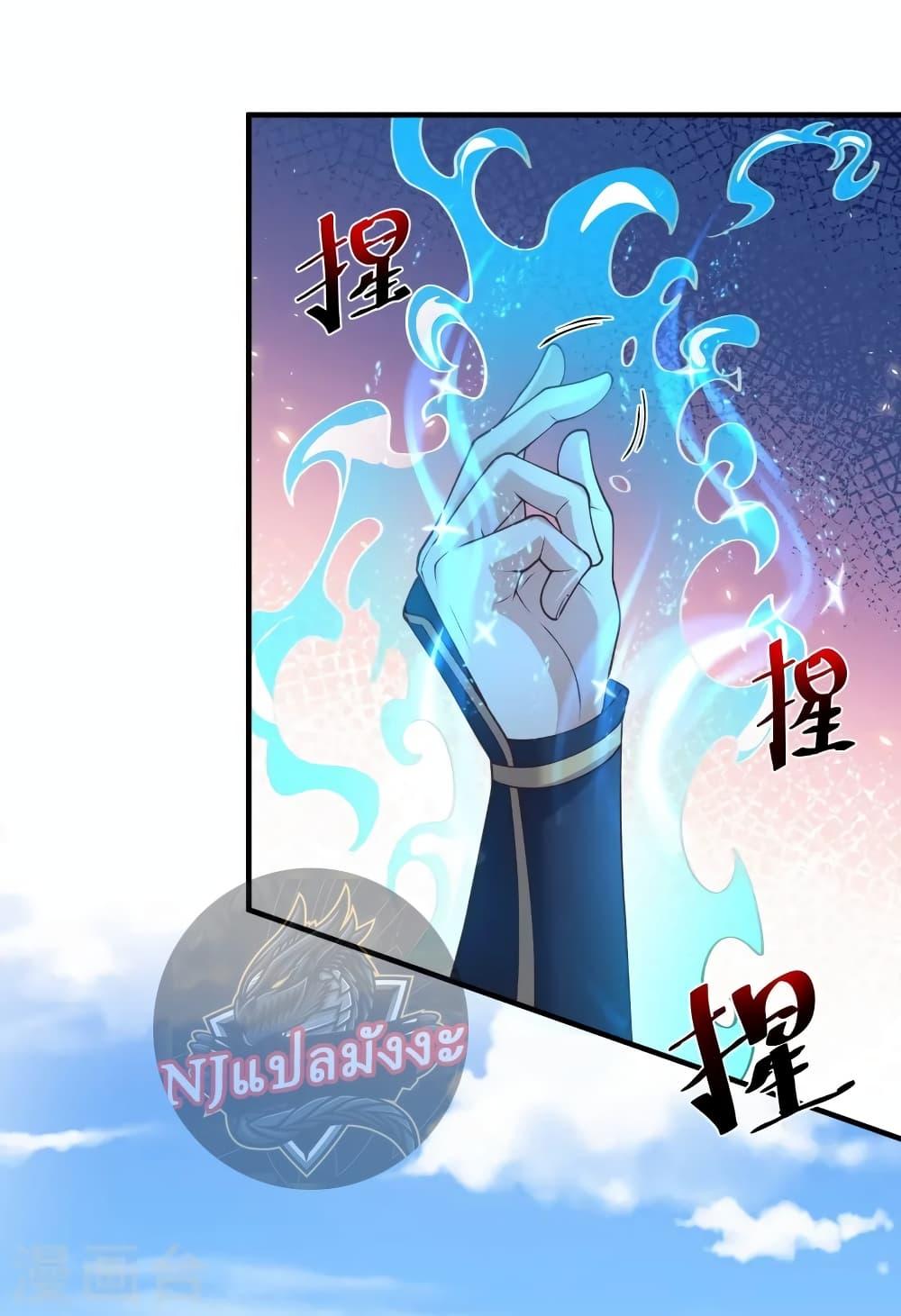 Manga-lc-com อ่านมังงะ อ่านการ์ตูน ออนไลน์ ฟรี Return of the Evil God การหวนคืนของเทพเจ้าผู้ชั่วร้าย ตอนที่ 1 2 3 4 5 6 7 8 9 10 11 12 13 14 ฟรี ไม่มีโฆษณา Manga-lc - อ่าน มังงะ อ่าน การ์ตูน ออนไลน์ อ่านมังงะ ฟรี