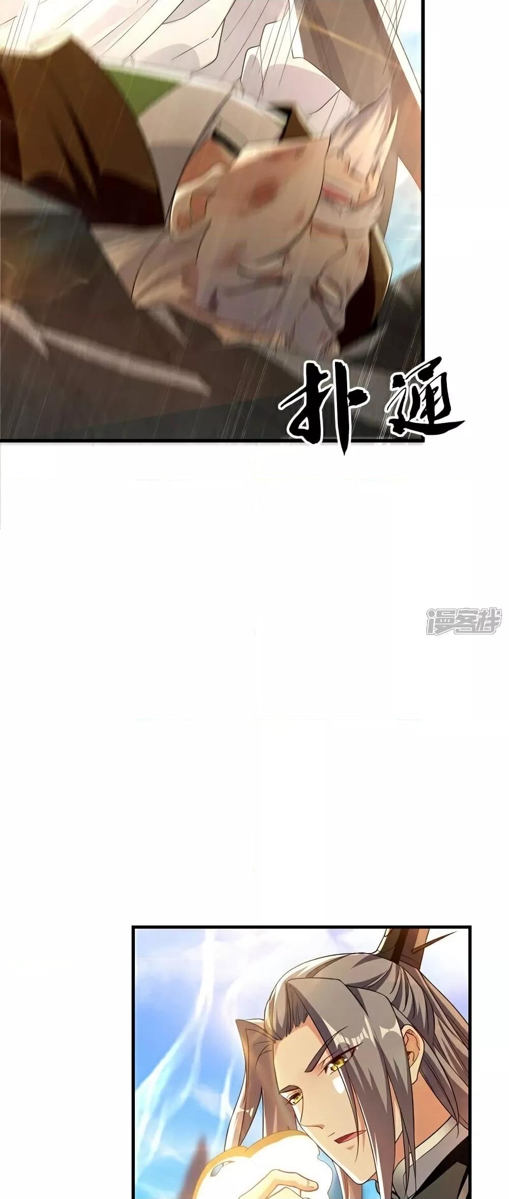 Manga-lc-com อ่านมังงะ อ่านการ์ตูน ออนไลน์ ฟรี TheTenGreatE ตอนที่ 1 2 3 4 5 6 7 8 9 10 11 12 13 14 ฟรี ไม่มีโฆษณา Manga-lc - อ่าน มังงะ อ่าน การ์ตูน ออนไลน์ อ่านมังงะ ฟรี