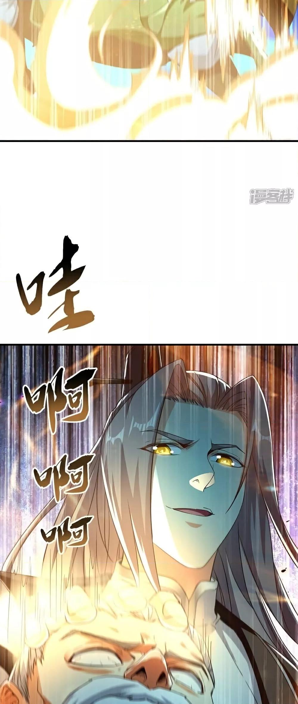 Manga-lc-com อ่านมังงะ อ่านการ์ตูน ออนไลน์ ฟรี TheTenGreatE ตอนที่ 1 2 3 4 5 6 7 8 9 10 11 12 13 14 ฟรี ไม่มีโฆษณา Manga-lc - อ่าน มังงะ อ่าน การ์ตูน ออนไลน์ อ่านมังงะ ฟรี