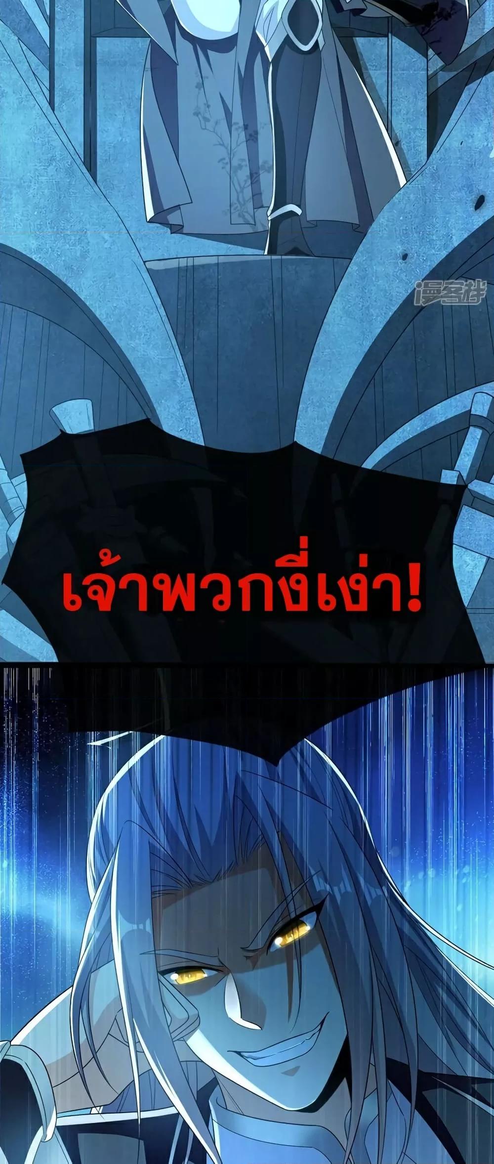 Manga-lc-com อ่านมังงะ อ่านการ์ตูน ออนไลน์ ฟรี TheTenGreatE ตอนที่ 1 2 3 4 5 6 7 8 9 10 11 12 13 14 ฟรี ไม่มีโฆษณา Manga-lc - อ่าน มังงะ อ่าน การ์ตูน ออนไลน์ อ่านมังงะ ฟรี