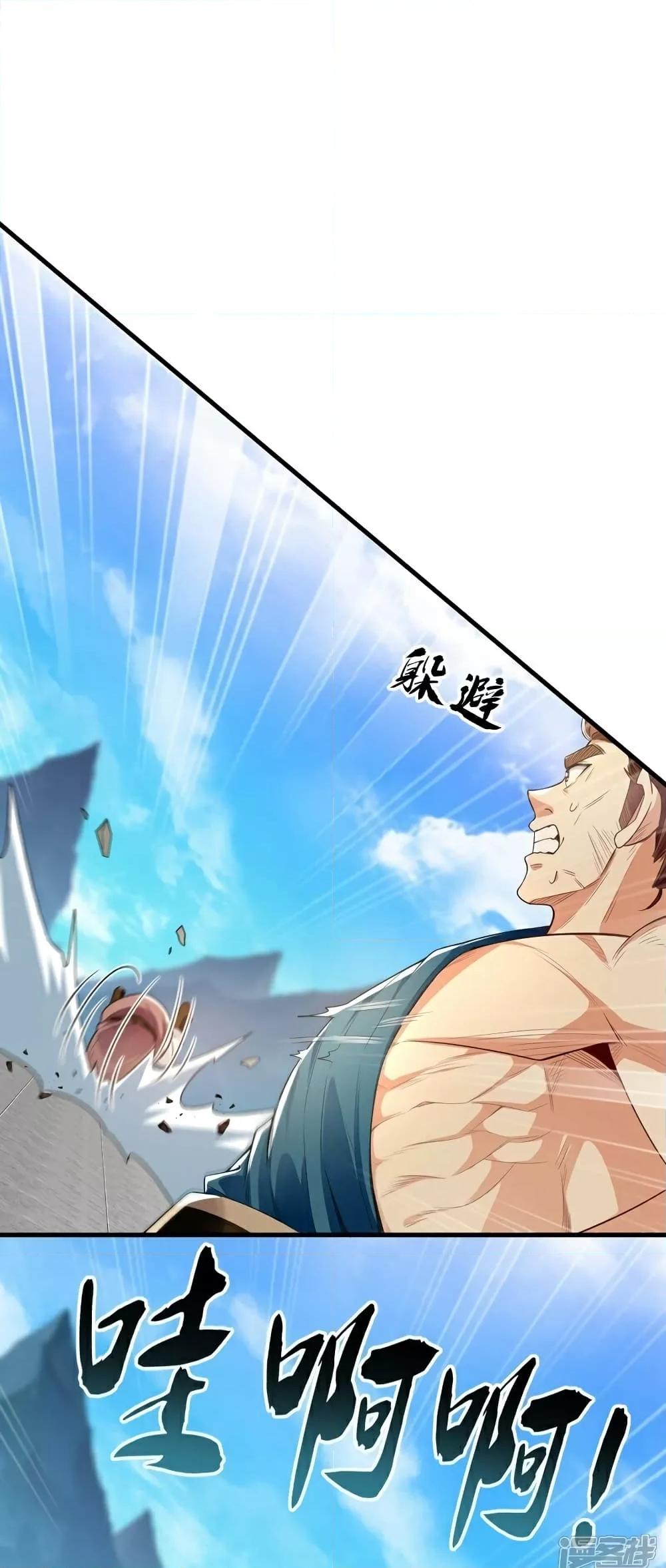 Manga-lc-com อ่านมังงะ อ่านการ์ตูน ออนไลน์ ฟรี TheTenGreatE ตอนที่ 1 2 3 4 5 6 7 8 9 10 11 12 13 14 ฟรี ไม่มีโฆษณา Manga-lc - อ่าน มังงะ อ่าน การ์ตูน ออนไลน์ อ่านมังงะ ฟรี