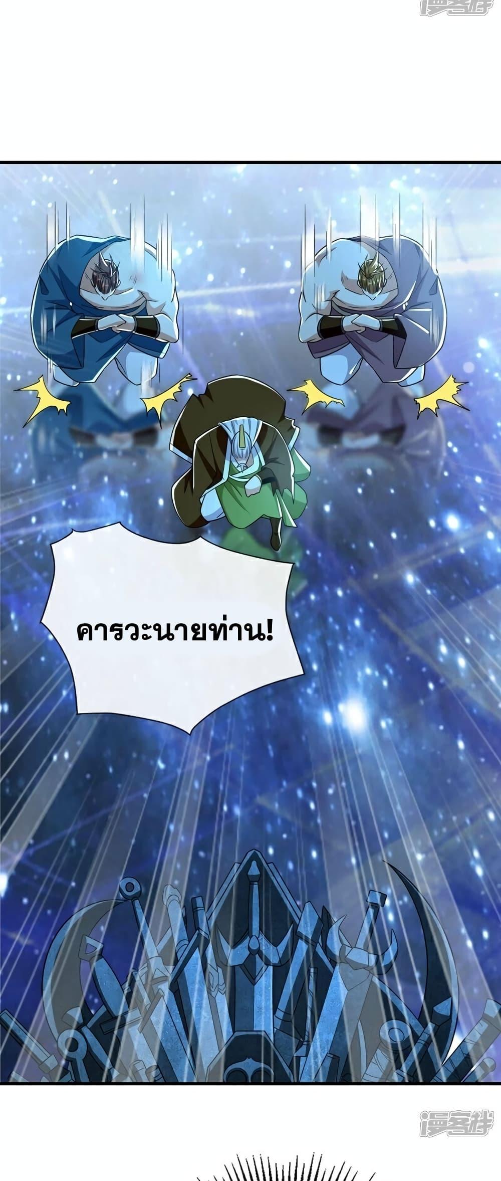 Manga-lc-com อ่านมังงะ อ่านการ์ตูน ออนไลน์ ฟรี TheTenGreatE ตอนที่ 1 2 3 4 5 6 7 8 9 10 11 12 13 14 ฟรี ไม่มีโฆษณา Manga-lc - อ่าน มังงะ อ่าน การ์ตูน ออนไลน์ อ่านมังงะ ฟรี