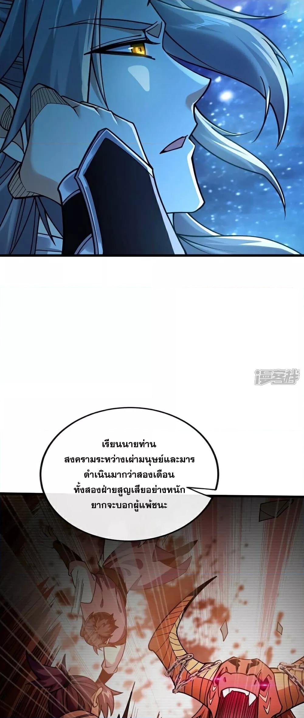 Manga-lc-com อ่านมังงะ อ่านการ์ตูน ออนไลน์ ฟรี TheTenGreatE ตอนที่ 1 2 3 4 5 6 7 8 9 10 11 12 13 14 ฟรี ไม่มีโฆษณา Manga-lc - อ่าน มังงะ อ่าน การ์ตูน ออนไลน์ อ่านมังงะ ฟรี