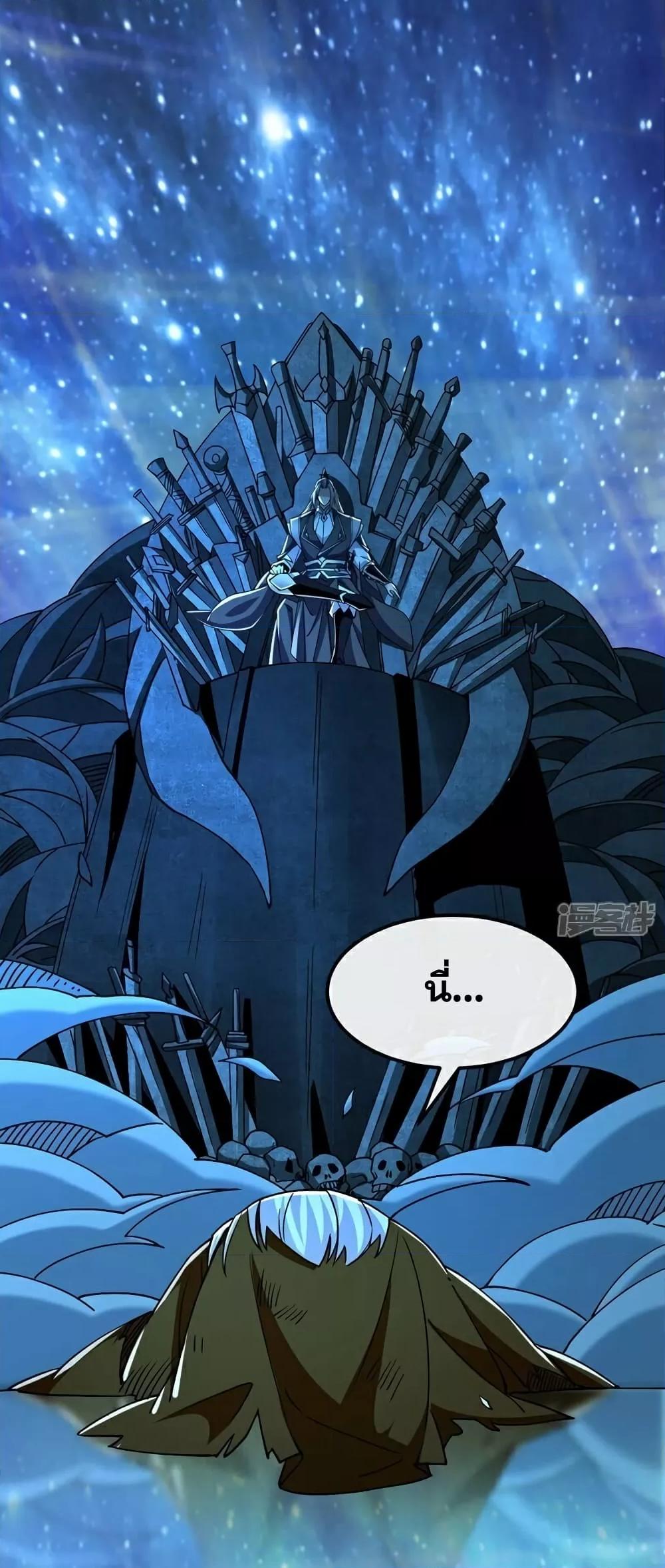 Manga-lc-com อ่านมังงะ อ่านการ์ตูน ออนไลน์ ฟรี TheTenGreatE ตอนที่ 1 2 3 4 5 6 7 8 9 10 11 12 13 14 ฟรี ไม่มีโฆษณา Manga-lc - อ่าน มังงะ อ่าน การ์ตูน ออนไลน์ อ่านมังงะ ฟรี