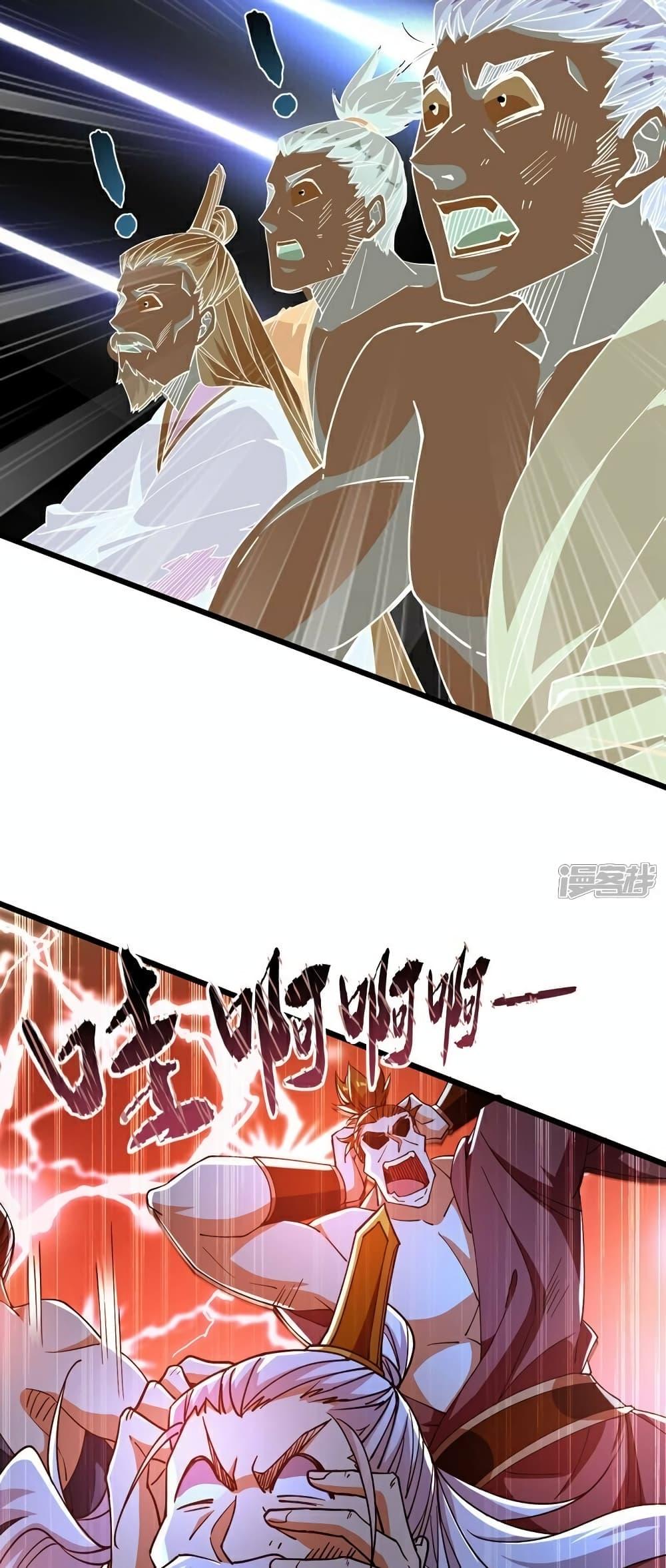 Manga-lc-com อ่านมังงะ อ่านการ์ตูน ออนไลน์ ฟรี TheTenGreatE ตอนที่ 1 2 3 4 5 6 7 8 9 10 11 12 13 14 ฟรี ไม่มีโฆษณา Manga-lc - อ่าน มังงะ อ่าน การ์ตูน ออนไลน์ อ่านมังงะ ฟรี