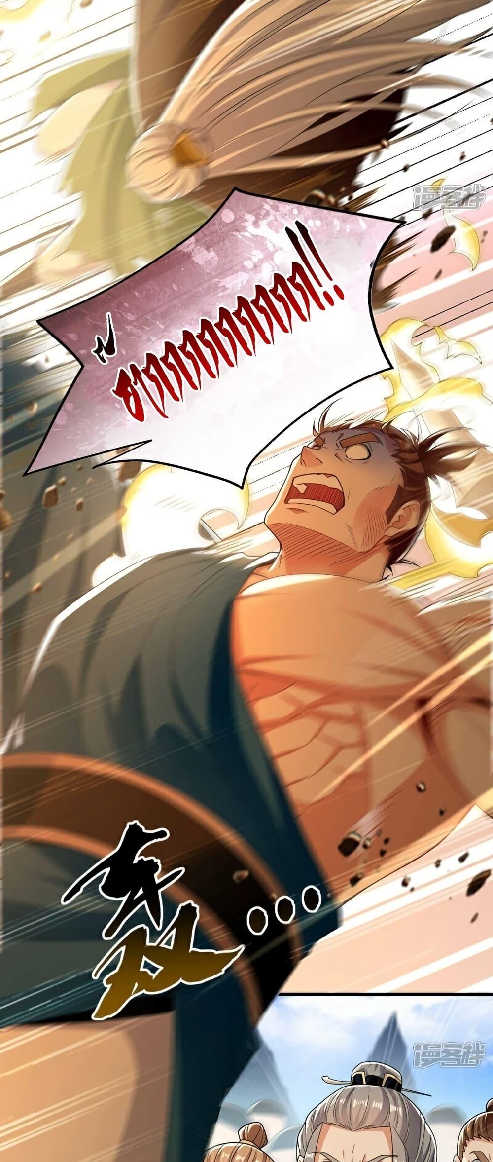 Manga-lc-com อ่านมังงะ อ่านการ์ตูน ออนไลน์ ฟรี TheTenGreatE ตอนที่ 1 2 3 4 5 6 7 8 9 10 11 12 13 14 ฟรี ไม่มีโฆษณา Manga-lc - อ่าน มังงะ อ่าน การ์ตูน ออนไลน์ อ่านมังงะ ฟรี