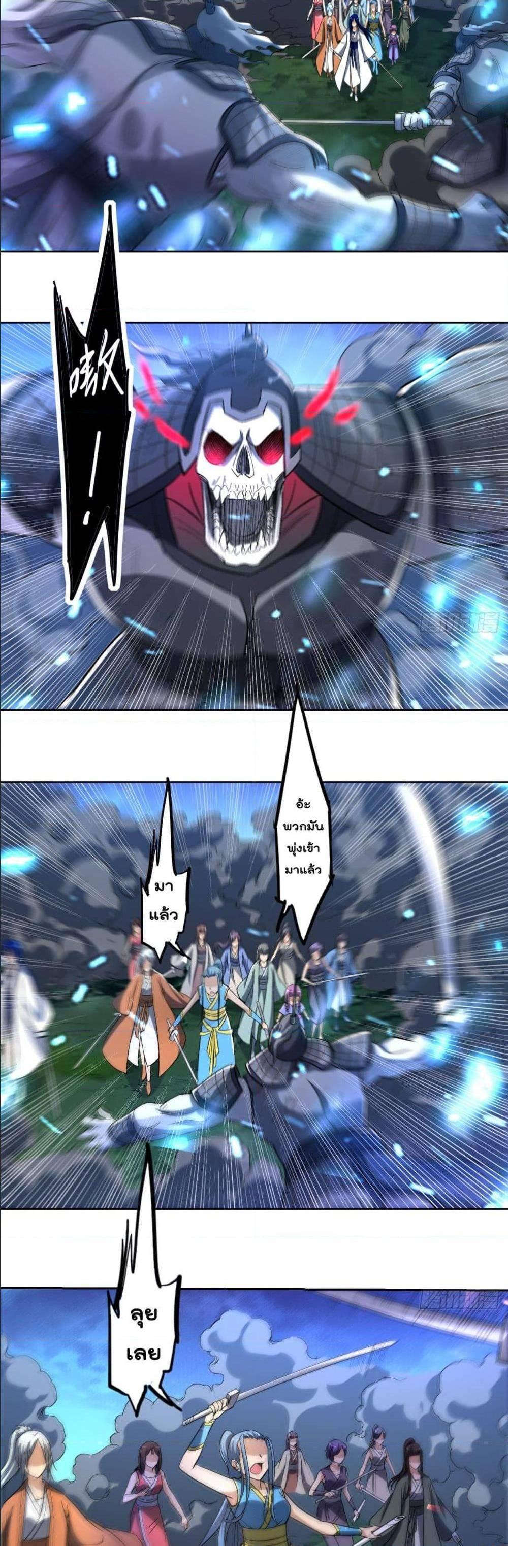 Manga-lc-com อ่านมังงะ อ่านการ์ตูน ออนไลน์ ฟรี My Disciples Harem is Immortal ตอนที่ 1 2 3 4 5 6 7 8 9 10 11 12 13 14 ฟรี ไม่มีโฆษณา Manga-lc - อ่าน มังงะ อ่าน การ์ตูน ออนไลน์ อ่านมังงะ ฟรี