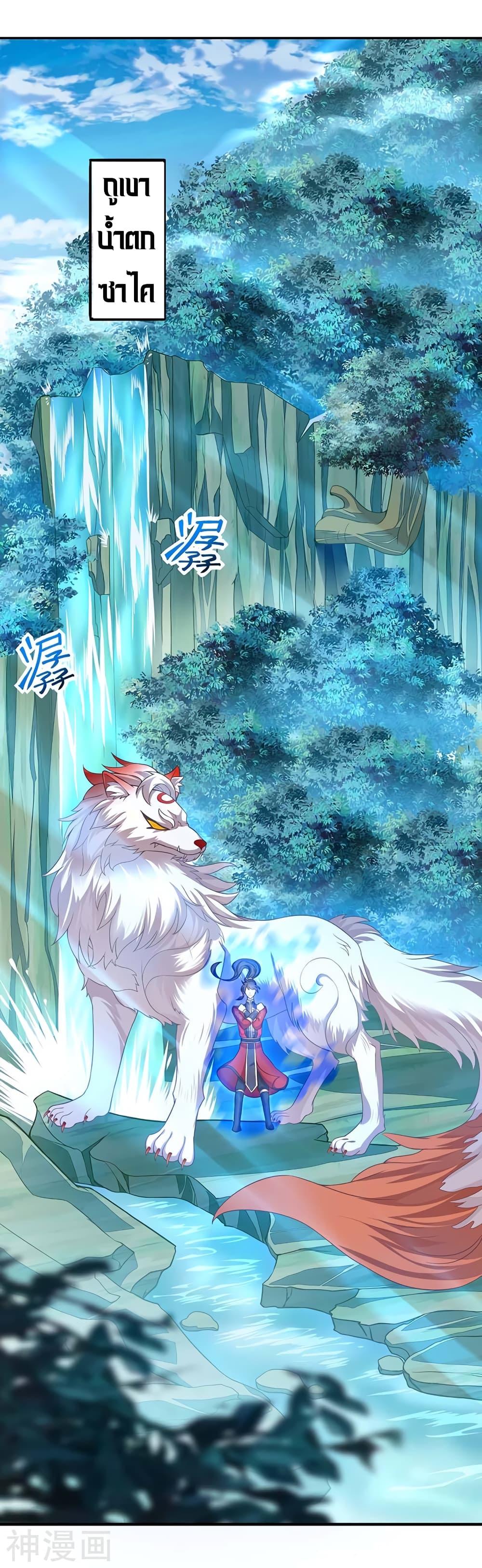 Manga-lc-com อ่านมังงะ อ่านการ์ตูน ออนไลน์ ฟรี Return of Divine Emperor ตอนที่ 1 2 3 4 5 6 7 8 9 10 11 12 13 14 ฟรี ไม่มีโฆษณา Manga-lc - อ่าน มังงะ อ่าน การ์ตูน ออนไลน์ อ่านมังงะ ฟรี