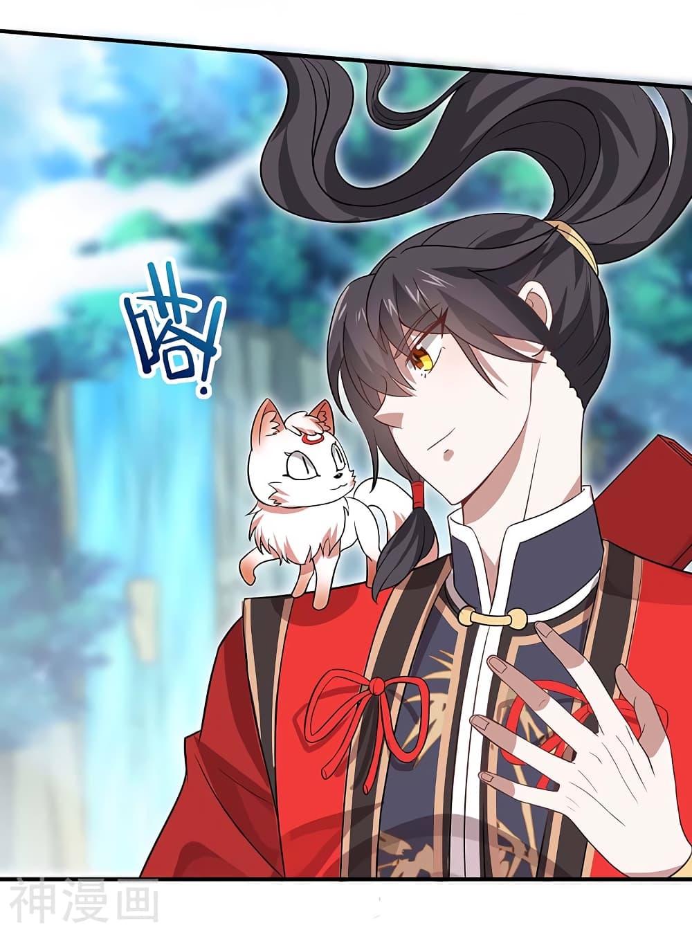 Manga-lc-com อ่านมังงะ อ่านการ์ตูน ออนไลน์ ฟรี Return of Divine Emperor ตอนที่ 1 2 3 4 5 6 7 8 9 10 11 12 13 14 ฟรี ไม่มีโฆษณา Manga-lc - อ่าน มังงะ อ่าน การ์ตูน ออนไลน์ อ่านมังงะ ฟรี