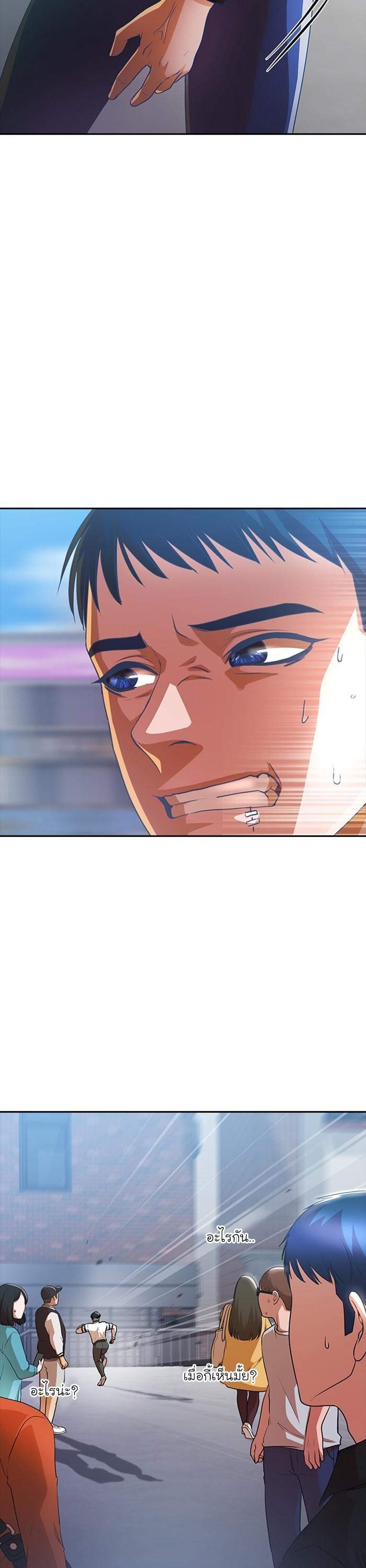 Manga-lc-com อ่านมังงะ อ่านการ์ตูน ออนไลน์ ฟรี Random Chat สาวจากแรนดอมแชต ตอนที่ 1 2 3 4 5 6 7 8 9 10 11 12 13 14 ฟรี ไม่มีโฆษณา Manga-lc - อ่าน มังงะ อ่าน การ์ตูน ออนไลน์ อ่านมังงะ ฟรี