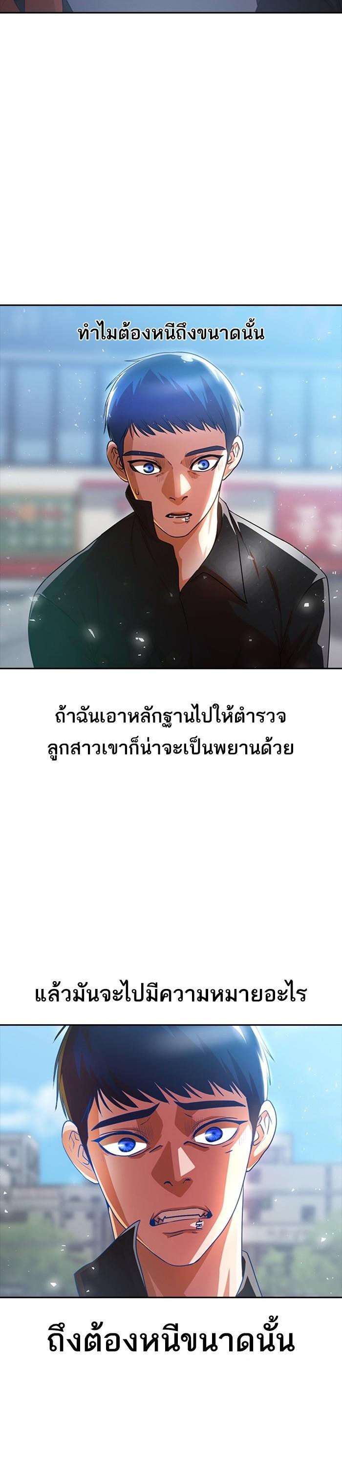 Manga-lc-com อ่านมังงะ อ่านการ์ตูน ออนไลน์ ฟรี Random Chat สาวจากแรนดอมแชต ตอนที่ 1 2 3 4 5 6 7 8 9 10 11 12 13 14 ฟรี ไม่มีโฆษณา Manga-lc - อ่าน มังงะ อ่าน การ์ตูน ออนไลน์ อ่านมังงะ ฟรี