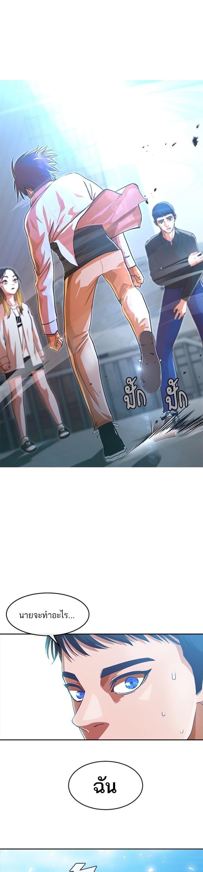 Manga-lc-com อ่านมังงะ อ่านการ์ตูน ออนไลน์ ฟรี Random Chat สาวจากแรนดอมแชต ตอนที่ 1 2 3 4 5 6 7 8 9 10 11 12 13 14 ฟรี ไม่มีโฆษณา Manga-lc - อ่าน มังงะ อ่าน การ์ตูน ออนไลน์ อ่านมังงะ ฟรี