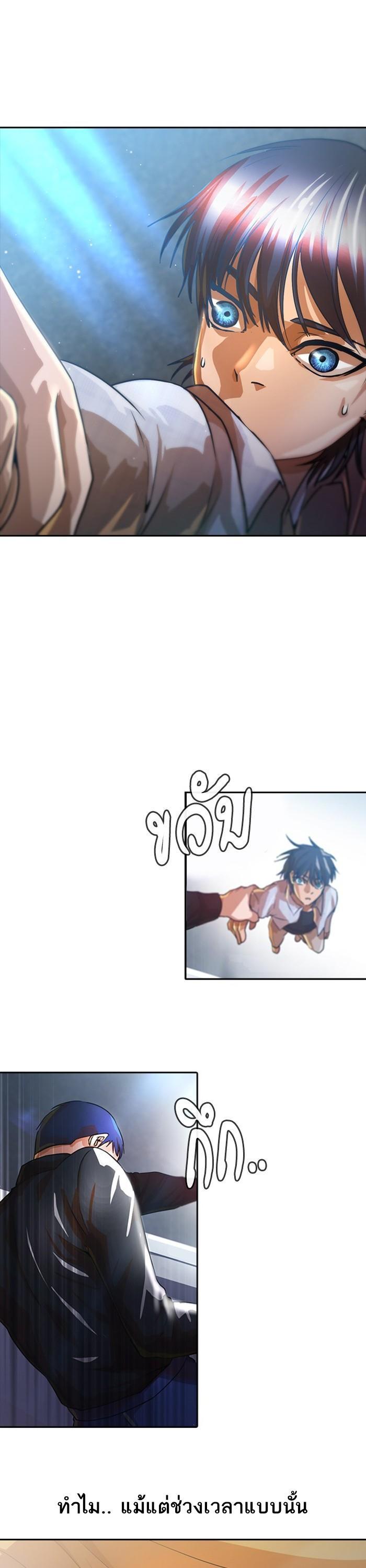 Manga-lc-com อ่านมังงะ อ่านการ์ตูน ออนไลน์ ฟรี Random Chat สาวจากแรนดอมแชต ตอนที่ 1 2 3 4 5 6 7 8 9 10 11 12 13 14 ฟรี ไม่มีโฆษณา Manga-lc - อ่าน มังงะ อ่าน การ์ตูน ออนไลน์ อ่านมังงะ ฟรี