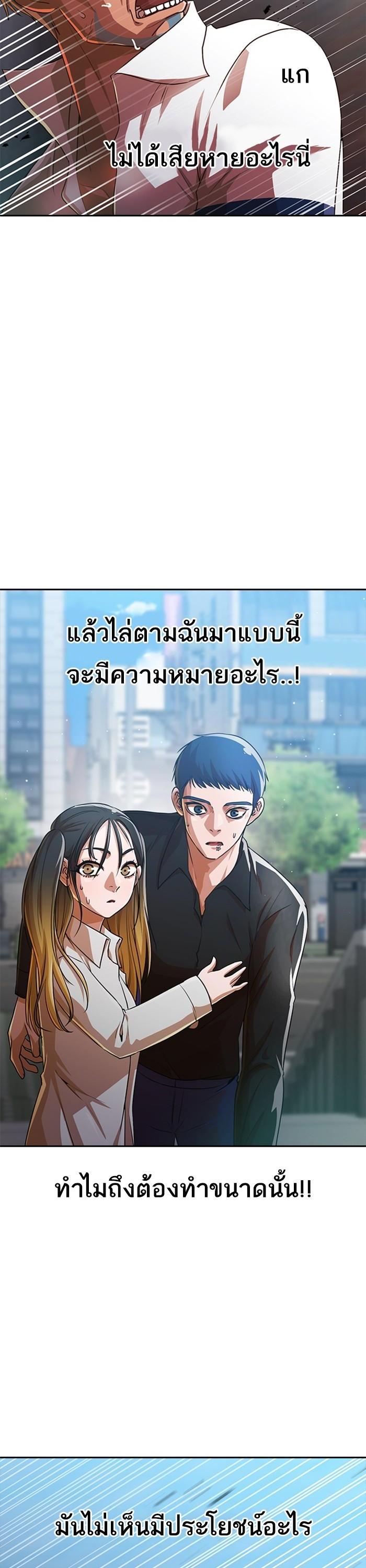 Manga-lc-com อ่านมังงะ อ่านการ์ตูน ออนไลน์ ฟรี Random Chat สาวจากแรนดอมแชต ตอนที่ 1 2 3 4 5 6 7 8 9 10 11 12 13 14 ฟรี ไม่มีโฆษณา Manga-lc - อ่าน มังงะ อ่าน การ์ตูน ออนไลน์ อ่านมังงะ ฟรี