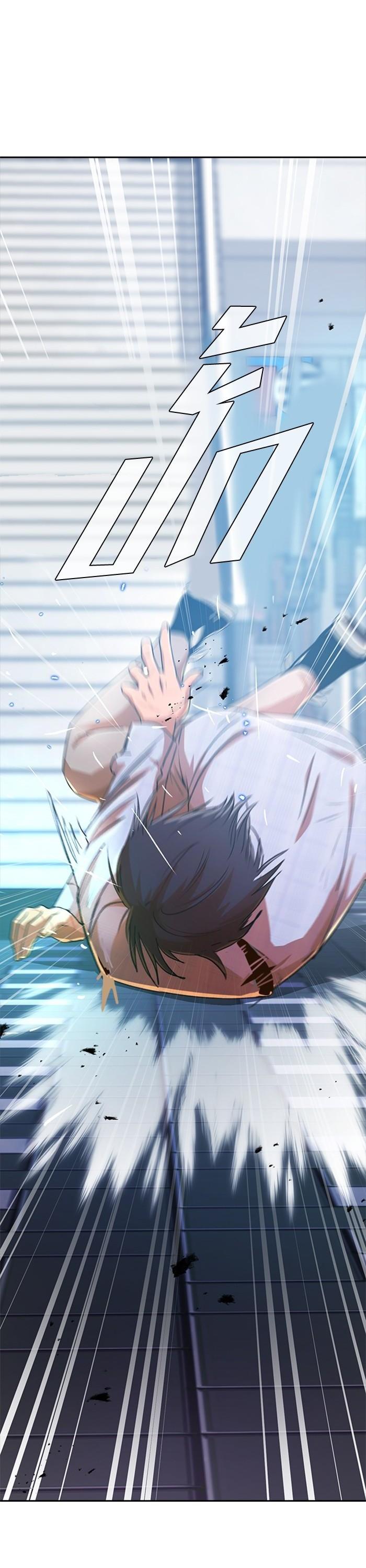 Manga-lc-com อ่านมังงะ อ่านการ์ตูน ออนไลน์ ฟรี Random Chat สาวจากแรนดอมแชต ตอนที่ 1 2 3 4 5 6 7 8 9 10 11 12 13 14 ฟรี ไม่มีโฆษณา Manga-lc - อ่าน มังงะ อ่าน การ์ตูน ออนไลน์ อ่านมังงะ ฟรี