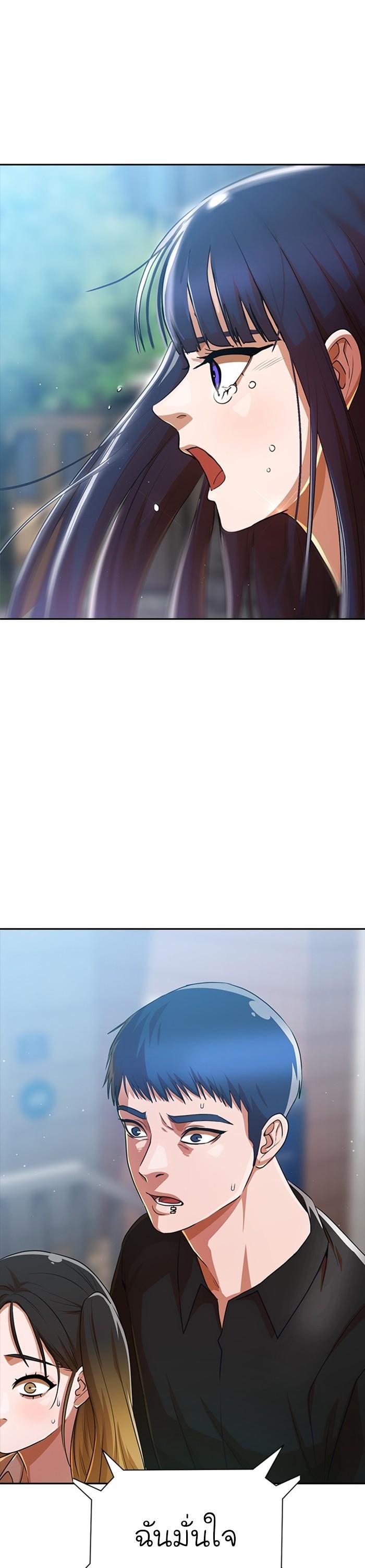 Manga-lc-com อ่านมังงะ อ่านการ์ตูน ออนไลน์ ฟรี Random Chat สาวจากแรนดอมแชต ตอนที่ 1 2 3 4 5 6 7 8 9 10 11 12 13 14 ฟรี ไม่มีโฆษณา Manga-lc - อ่าน มังงะ อ่าน การ์ตูน ออนไลน์ อ่านมังงะ ฟรี