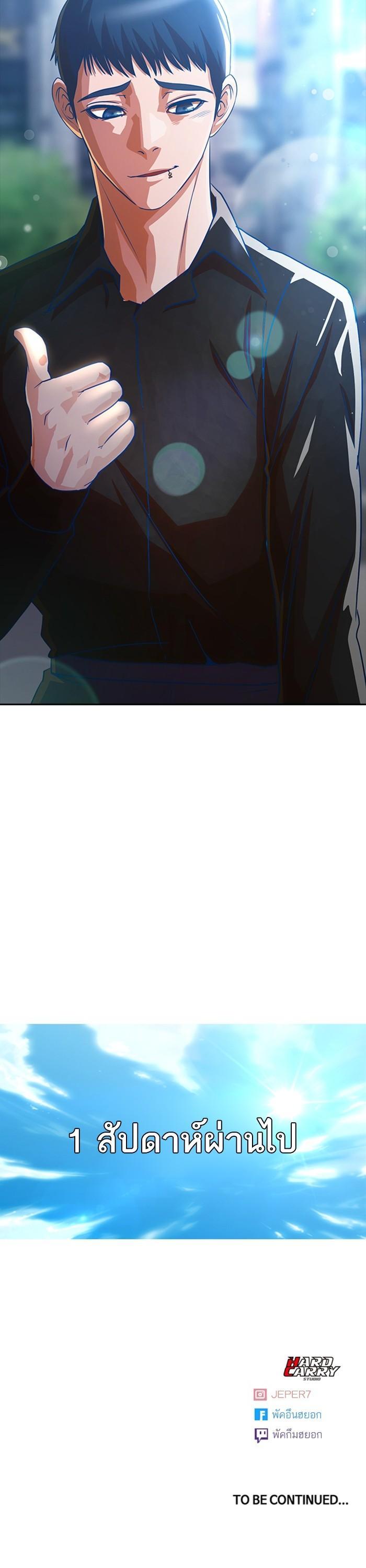 Manga-lc-com อ่านมังงะ อ่านการ์ตูน ออนไลน์ ฟรี Random Chat สาวจากแรนดอมแชต ตอนที่ 1 2 3 4 5 6 7 8 9 10 11 12 13 14 ฟรี ไม่มีโฆษณา Manga-lc - อ่าน มังงะ อ่าน การ์ตูน ออนไลน์ อ่านมังงะ ฟรี