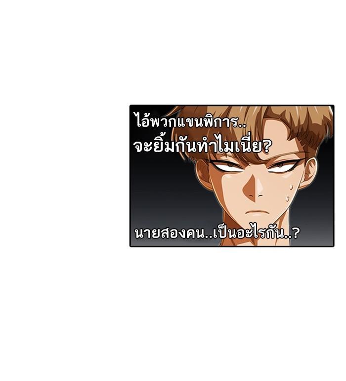 Manga-lc-com อ่านมังงะ อ่านการ์ตูน ออนไลน์ ฟรี Random Chat สาวจากแรนดอมแชต ตอนที่ 1 2 3 4 5 6 7 8 9 10 11 12 13 14 ฟรี ไม่มีโฆษณา Manga-lc - อ่าน มังงะ อ่าน การ์ตูน ออนไลน์ อ่านมังงะ ฟรี