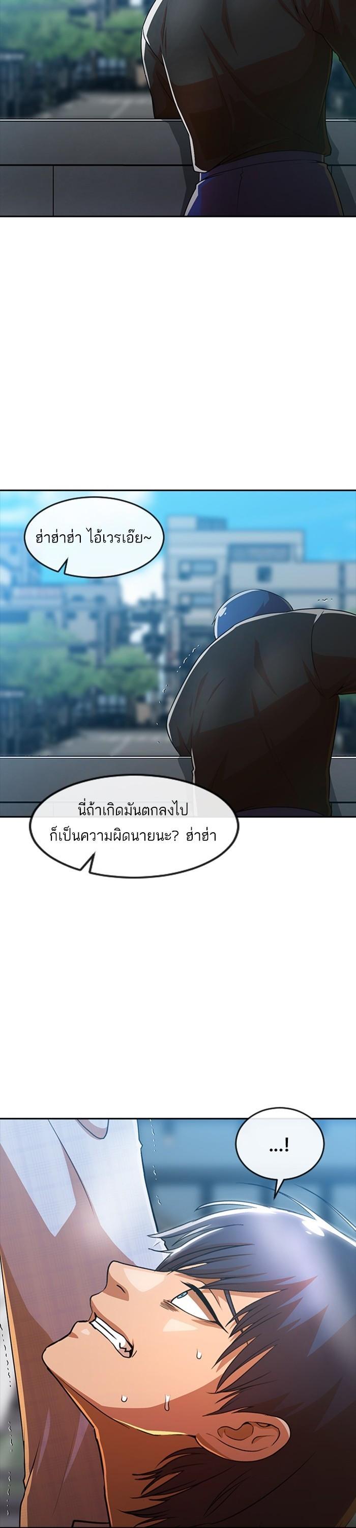 Manga-lc-com อ่านมังงะ อ่านการ์ตูน ออนไลน์ ฟรี Random Chat สาวจากแรนดอมแชต ตอนที่ 1 2 3 4 5 6 7 8 9 10 11 12 13 14 ฟรี ไม่มีโฆษณา Manga-lc - อ่าน มังงะ อ่าน การ์ตูน ออนไลน์ อ่านมังงะ ฟรี
