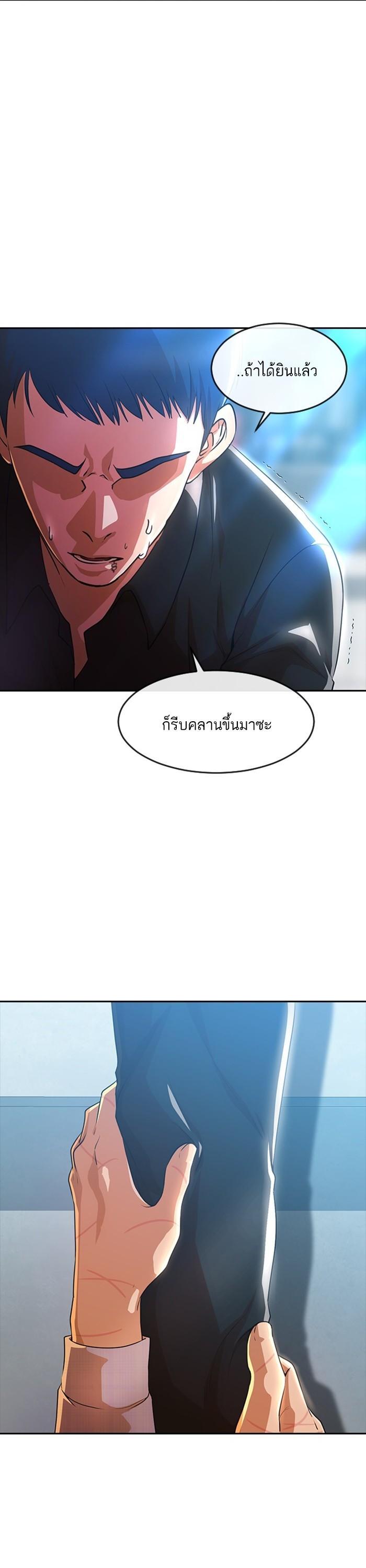 Manga-lc-com อ่านมังงะ อ่านการ์ตูน ออนไลน์ ฟรี Random Chat สาวจากแรนดอมแชต ตอนที่ 1 2 3 4 5 6 7 8 9 10 11 12 13 14 ฟรี ไม่มีโฆษณา Manga-lc - อ่าน มังงะ อ่าน การ์ตูน ออนไลน์ อ่านมังงะ ฟรี