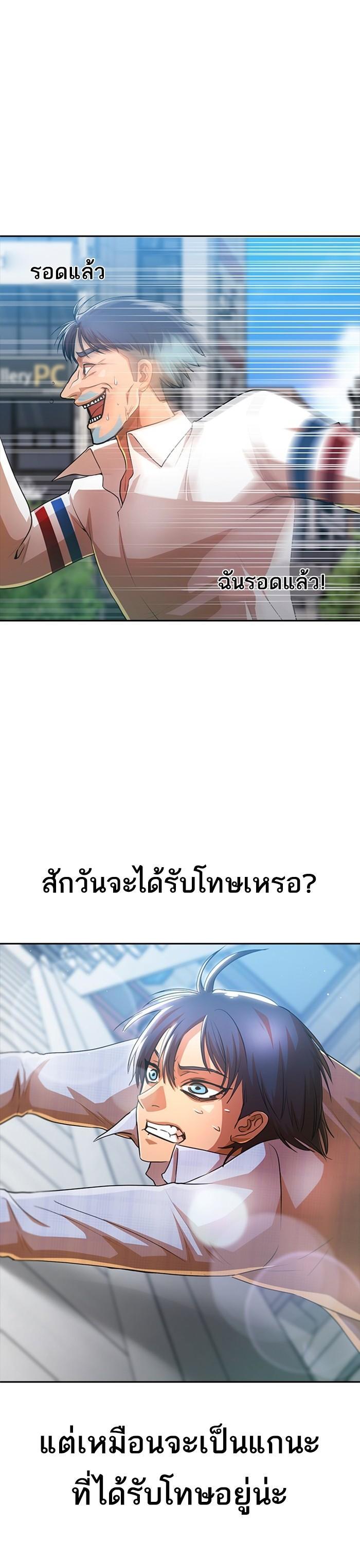Manga-lc-com อ่านมังงะ อ่านการ์ตูน ออนไลน์ ฟรี Random Chat สาวจากแรนดอมแชต ตอนที่ 1 2 3 4 5 6 7 8 9 10 11 12 13 14 ฟรี ไม่มีโฆษณา Manga-lc - อ่าน มังงะ อ่าน การ์ตูน ออนไลน์ อ่านมังงะ ฟรี
