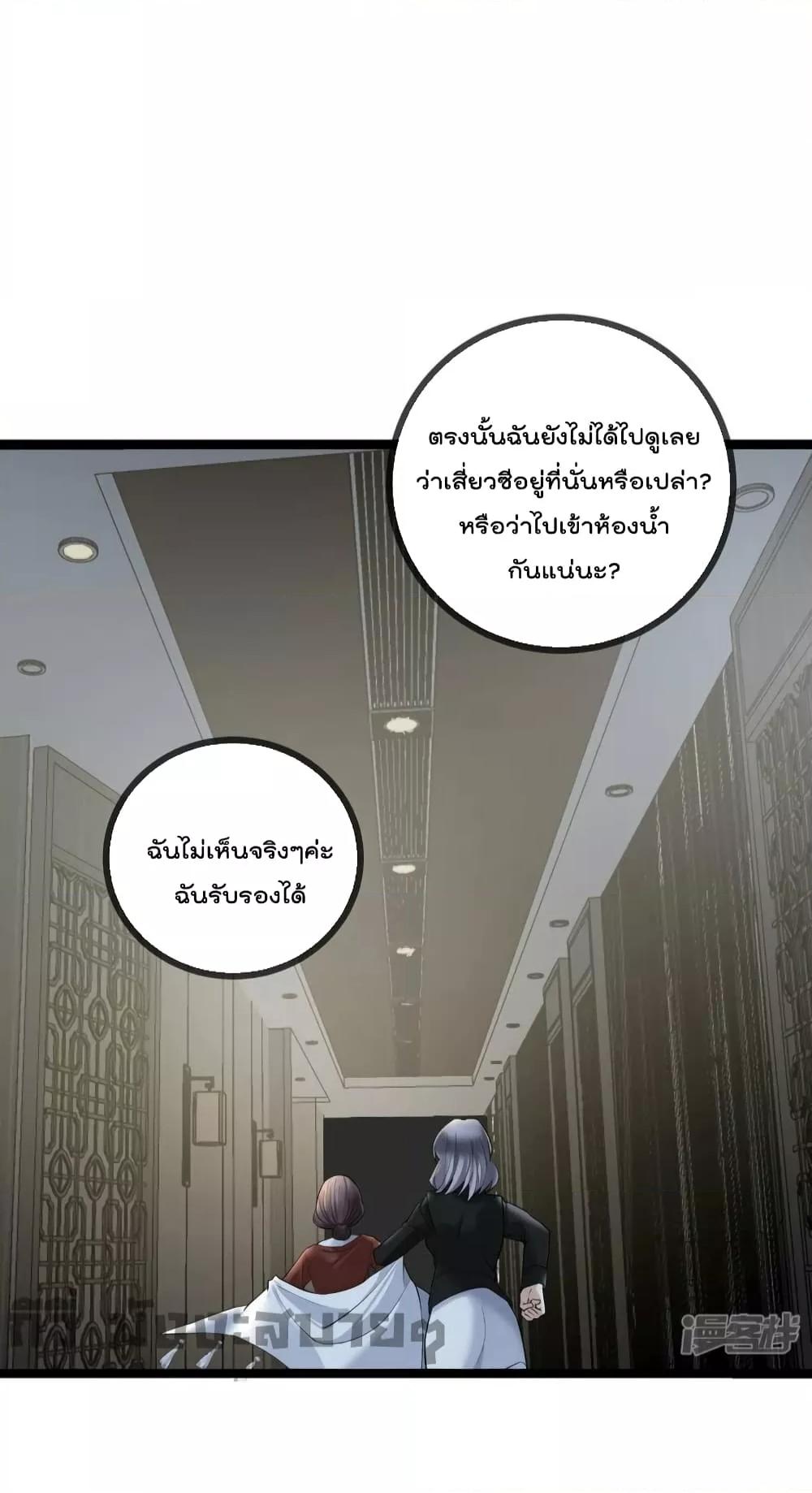 Manga-lc-com อ่านมังงะ อ่านการ์ตูน ออนไลน์ ฟรี Oh my lovely Boss ท่านประธานสุดที่รัก ตอนที่ 1 2 3 4 5 6 7 8 9 10 11 12 13 14 ฟรี ไม่มีโฆษณา Manga-lc - อ่าน มังงะ อ่าน การ์ตูน ออนไลน์ อ่านมังงะ ฟรี