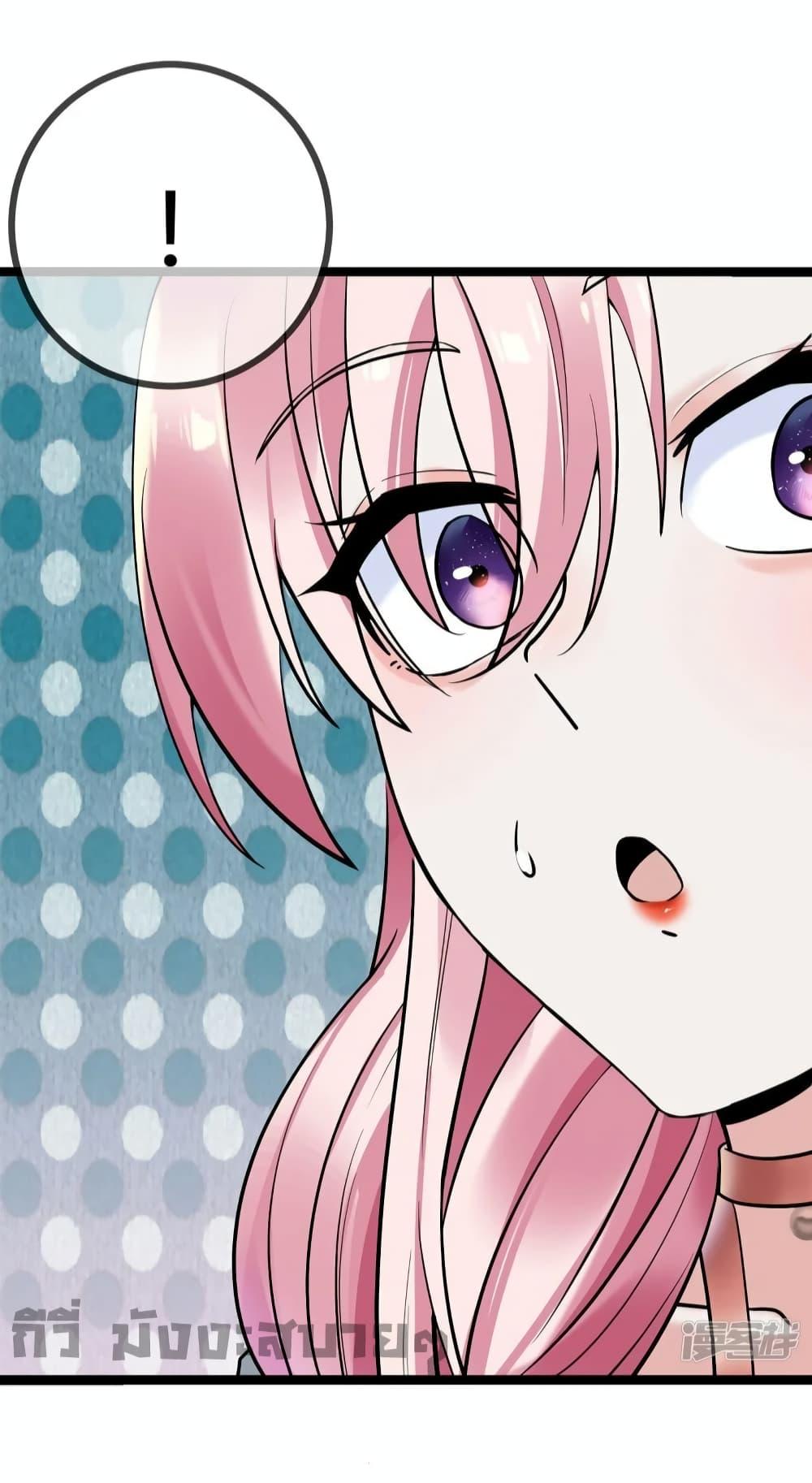 Manga-lc-com อ่านมังงะ อ่านการ์ตูน ออนไลน์ ฟรี Oh my lovely Boss ท่านประธานสุดที่รัก ตอนที่ 1 2 3 4 5 6 7 8 9 10 11 12 13 14 ฟรี ไม่มีโฆษณา Manga-lc - อ่าน มังงะ อ่าน การ์ตูน ออนไลน์ อ่านมังงะ ฟรี