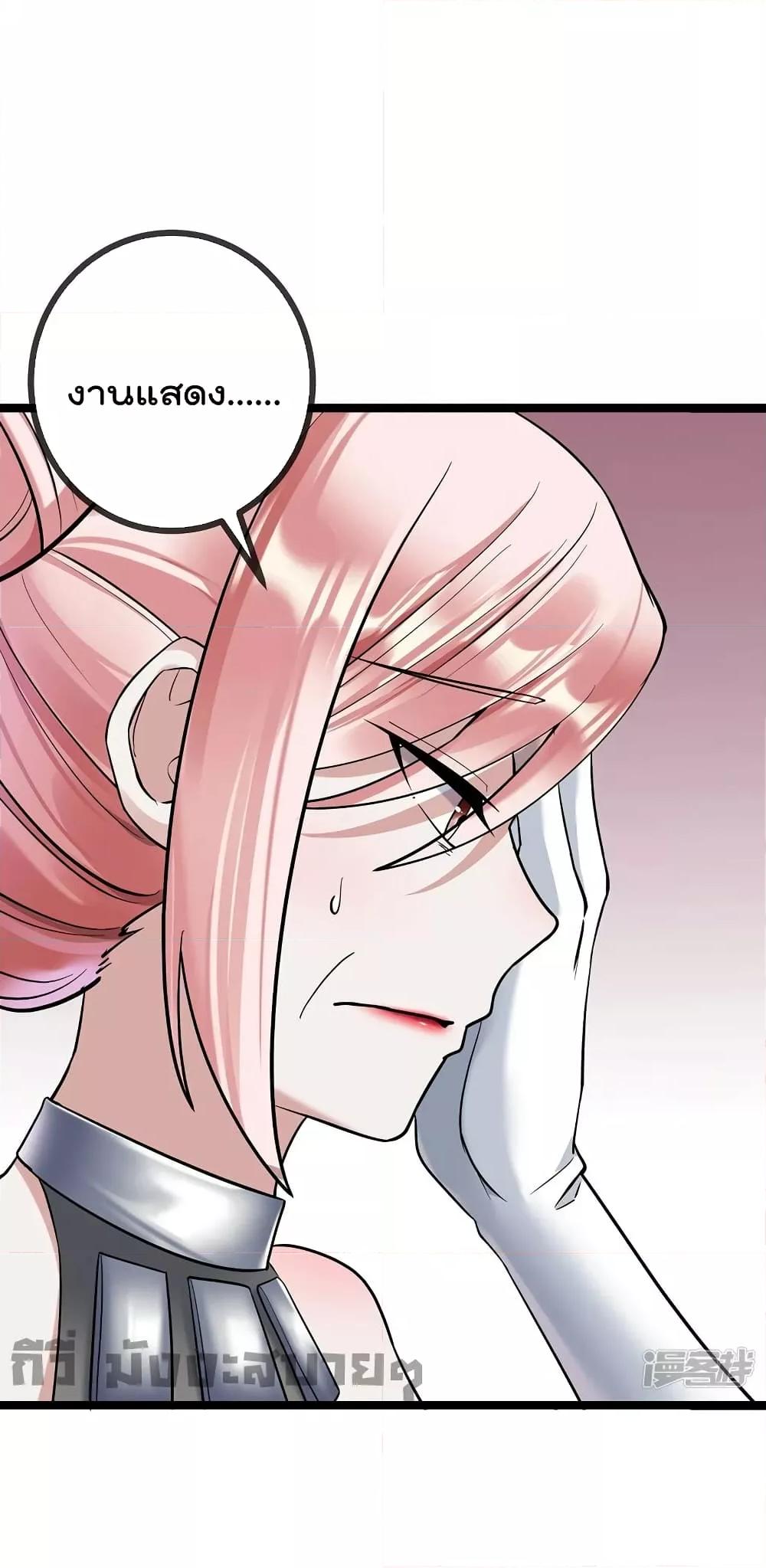 Manga-lc-com อ่านมังงะ อ่านการ์ตูน ออนไลน์ ฟรี Oh my lovely Boss ท่านประธานสุดที่รัก ตอนที่ 1 2 3 4 5 6 7 8 9 10 11 12 13 14 ฟรี ไม่มีโฆษณา Manga-lc - อ่าน มังงะ อ่าน การ์ตูน ออนไลน์ อ่านมังงะ ฟรี