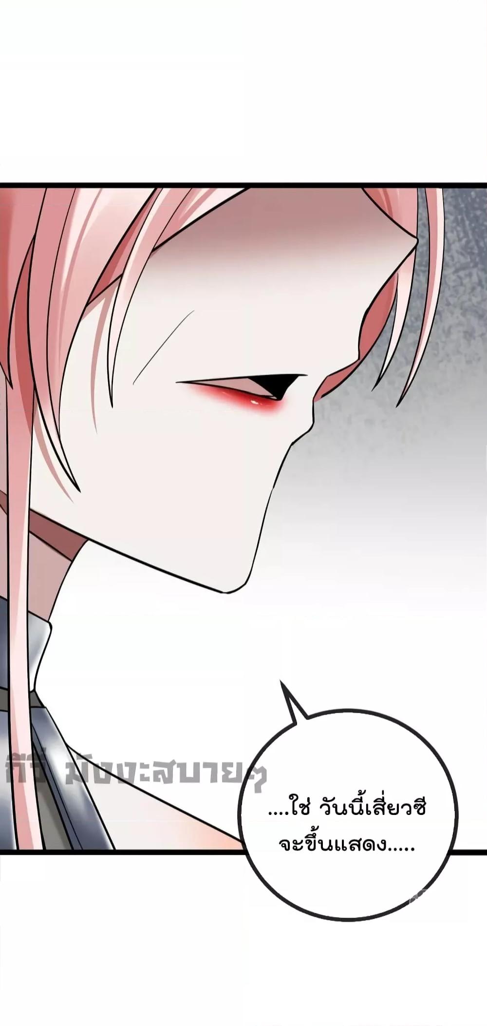 Manga-lc-com อ่านมังงะ อ่านการ์ตูน ออนไลน์ ฟรี Oh my lovely Boss ท่านประธานสุดที่รัก ตอนที่ 1 2 3 4 5 6 7 8 9 10 11 12 13 14 ฟรี ไม่มีโฆษณา Manga-lc - อ่าน มังงะ อ่าน การ์ตูน ออนไลน์ อ่านมังงะ ฟรี