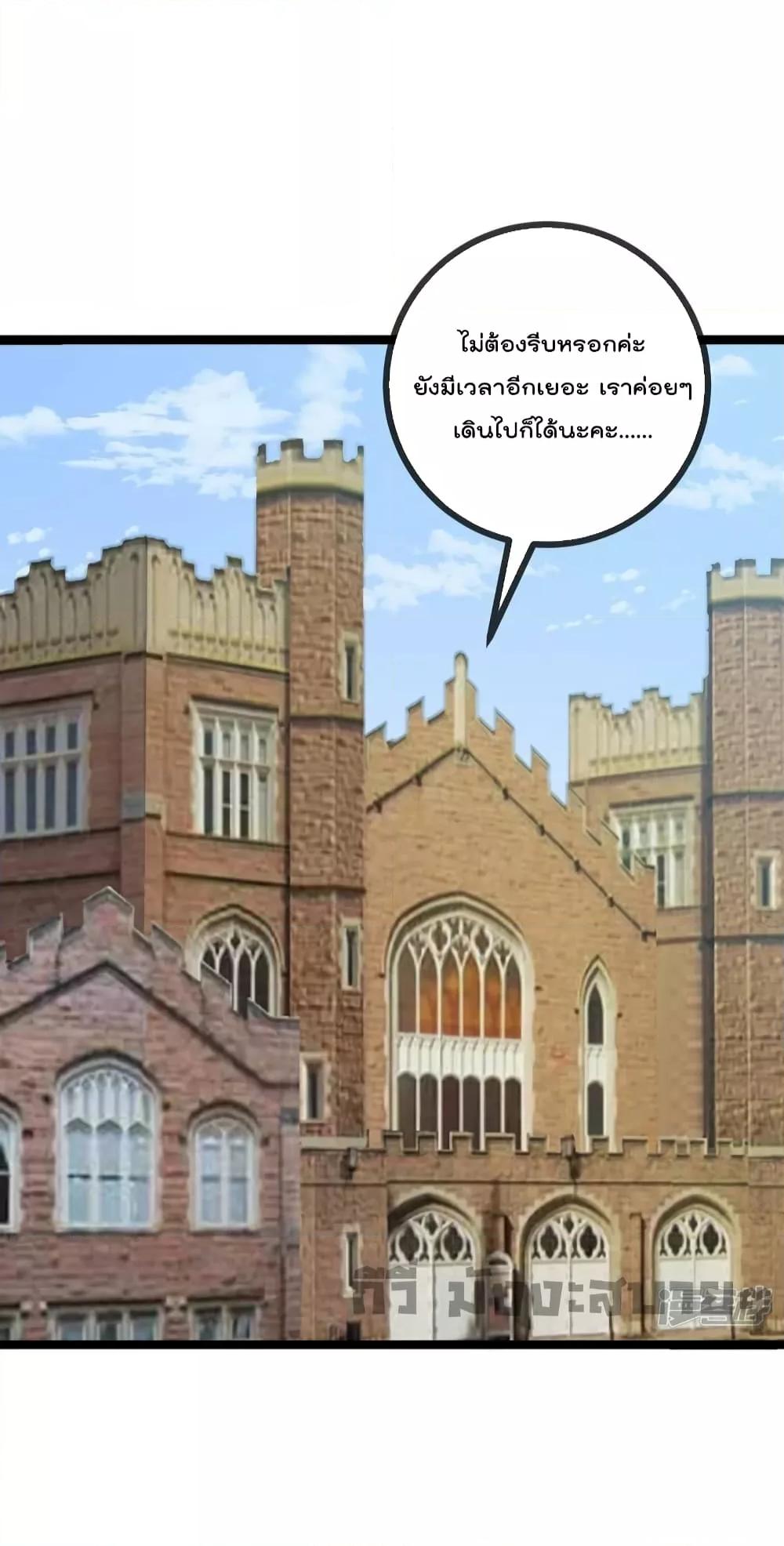 Manga-lc-com อ่านมังงะ อ่านการ์ตูน ออนไลน์ ฟรี Oh my lovely Boss ท่านประธานสุดที่รัก ตอนที่ 1 2 3 4 5 6 7 8 9 10 11 12 13 14 ฟรี ไม่มีโฆษณา Manga-lc - อ่าน มังงะ อ่าน การ์ตูน ออนไลน์ อ่านมังงะ ฟรี