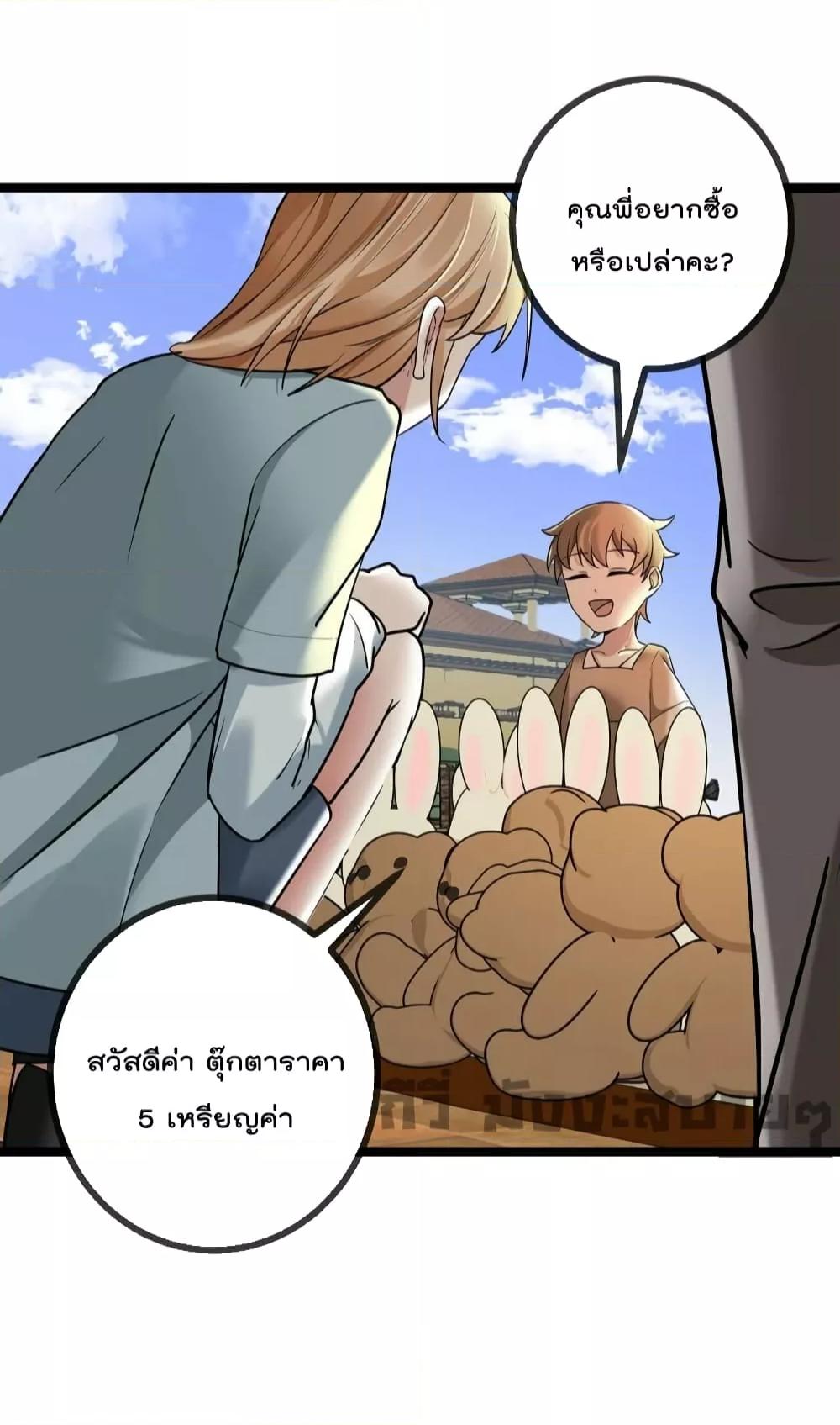 Manga-lc-com อ่านมังงะ อ่านการ์ตูน ออนไลน์ ฟรี Oh my lovely Boss ท่านประธานสุดที่รัก ตอนที่ 1 2 3 4 5 6 7 8 9 10 11 12 13 14 ฟรี ไม่มีโฆษณา Manga-lc - อ่าน มังงะ อ่าน การ์ตูน ออนไลน์ อ่านมังงะ ฟรี