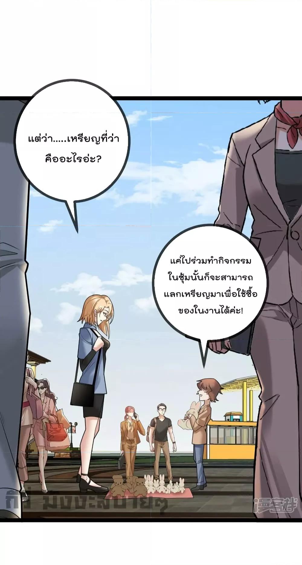 Manga-lc-com อ่านมังงะ อ่านการ์ตูน ออนไลน์ ฟรี Oh my lovely Boss ท่านประธานสุดที่รัก ตอนที่ 1 2 3 4 5 6 7 8 9 10 11 12 13 14 ฟรี ไม่มีโฆษณา Manga-lc - อ่าน มังงะ อ่าน การ์ตูน ออนไลน์ อ่านมังงะ ฟรี
