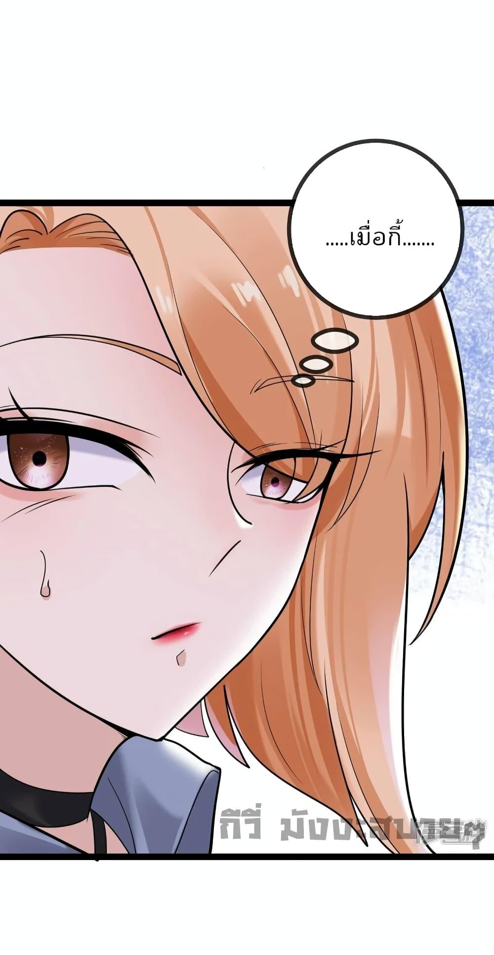 Manga-lc-com อ่านมังงะ อ่านการ์ตูน ออนไลน์ ฟรี Oh my lovely Boss ท่านประธานสุดที่รัก ตอนที่ 1 2 3 4 5 6 7 8 9 10 11 12 13 14 ฟรี ไม่มีโฆษณา Manga-lc - อ่าน มังงะ อ่าน การ์ตูน ออนไลน์ อ่านมังงะ ฟรี