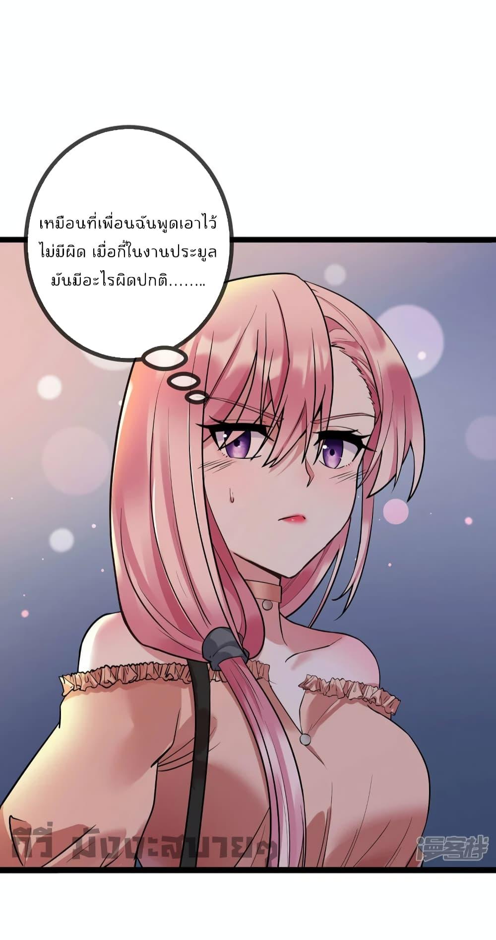 Manga-lc-com อ่านมังงะ อ่านการ์ตูน ออนไลน์ ฟรี Oh my lovely Boss ท่านประธานสุดที่รัก ตอนที่ 1 2 3 4 5 6 7 8 9 10 11 12 13 14 ฟรี ไม่มีโฆษณา Manga-lc - อ่าน มังงะ อ่าน การ์ตูน ออนไลน์ อ่านมังงะ ฟรี