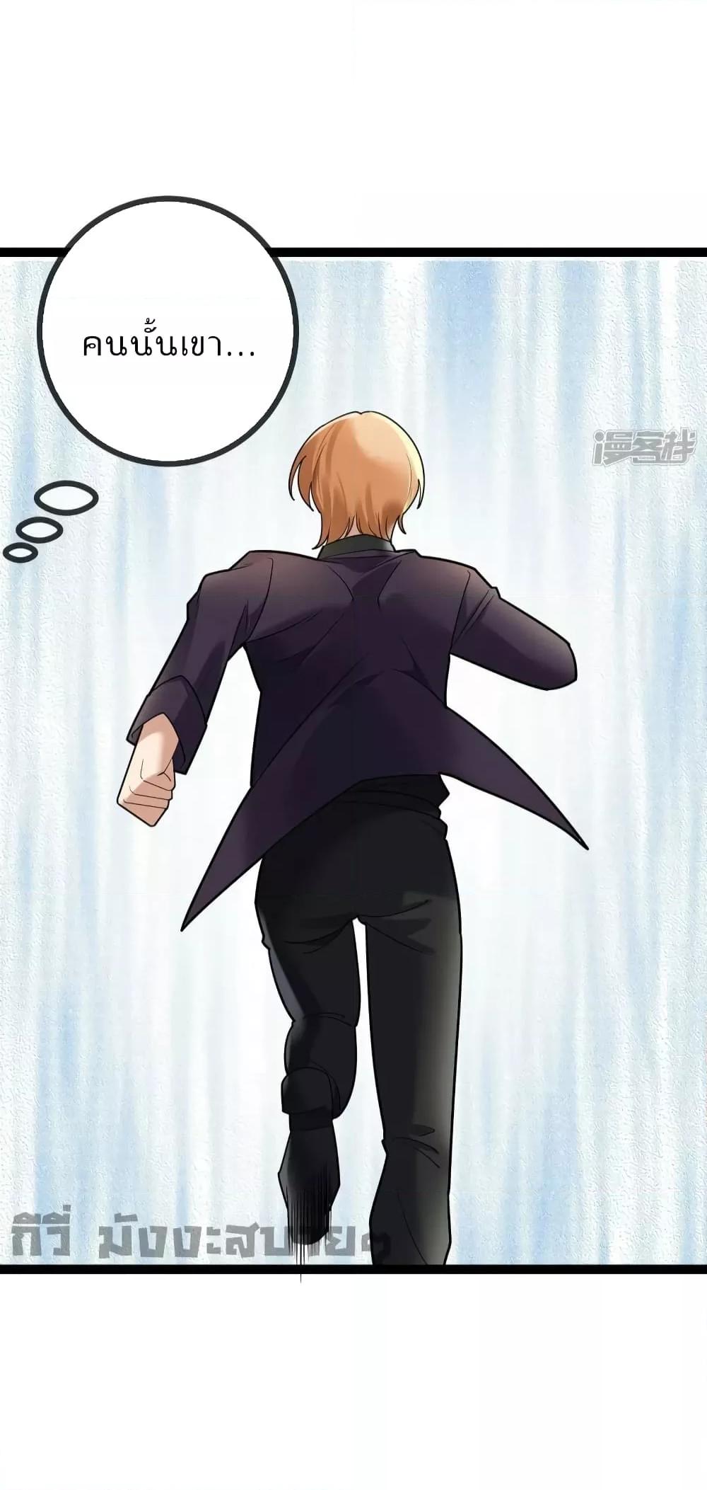Manga-lc-com อ่านมังงะ อ่านการ์ตูน ออนไลน์ ฟรี Oh my lovely Boss ท่านประธานสุดที่รัก ตอนที่ 1 2 3 4 5 6 7 8 9 10 11 12 13 14 ฟรี ไม่มีโฆษณา Manga-lc - อ่าน มังงะ อ่าน การ์ตูน ออนไลน์ อ่านมังงะ ฟรี