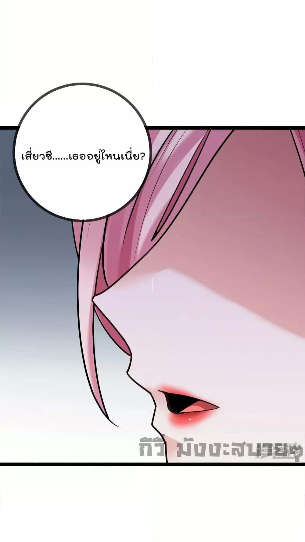 Manga-lc-com อ่านมังงะ อ่านการ์ตูน ออนไลน์ ฟรี Oh my lovely Boss ท่านประธานสุดที่รัก ตอนที่ 1 2 3 4 5 6 7 8 9 10 11 12 13 14 ฟรี ไม่มีโฆษณา Manga-lc - อ่าน มังงะ อ่าน การ์ตูน ออนไลน์ อ่านมังงะ ฟรี