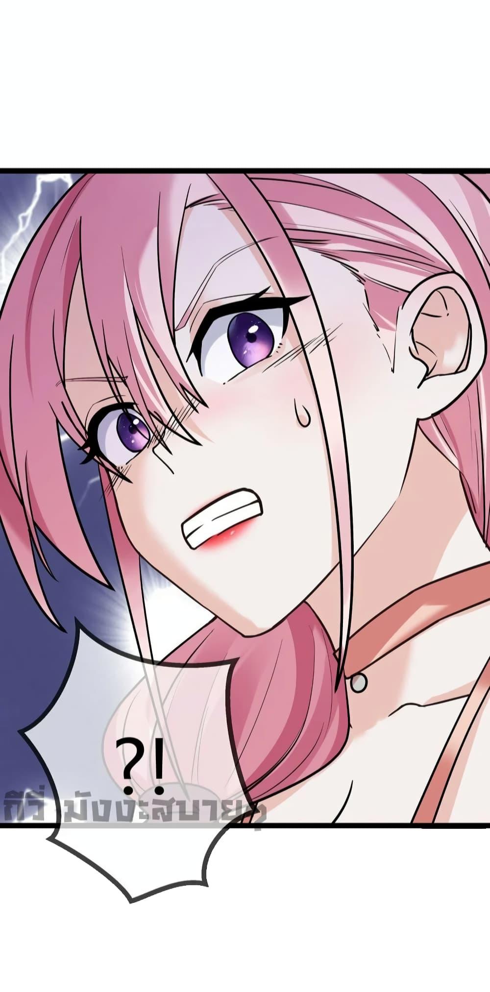 Manga-lc-com อ่านมังงะ อ่านการ์ตูน ออนไลน์ ฟรี Oh my lovely Boss ท่านประธานสุดที่รัก ตอนที่ 1 2 3 4 5 6 7 8 9 10 11 12 13 14 ฟรี ไม่มีโฆษณา Manga-lc - อ่าน มังงะ อ่าน การ์ตูน ออนไลน์ อ่านมังงะ ฟรี